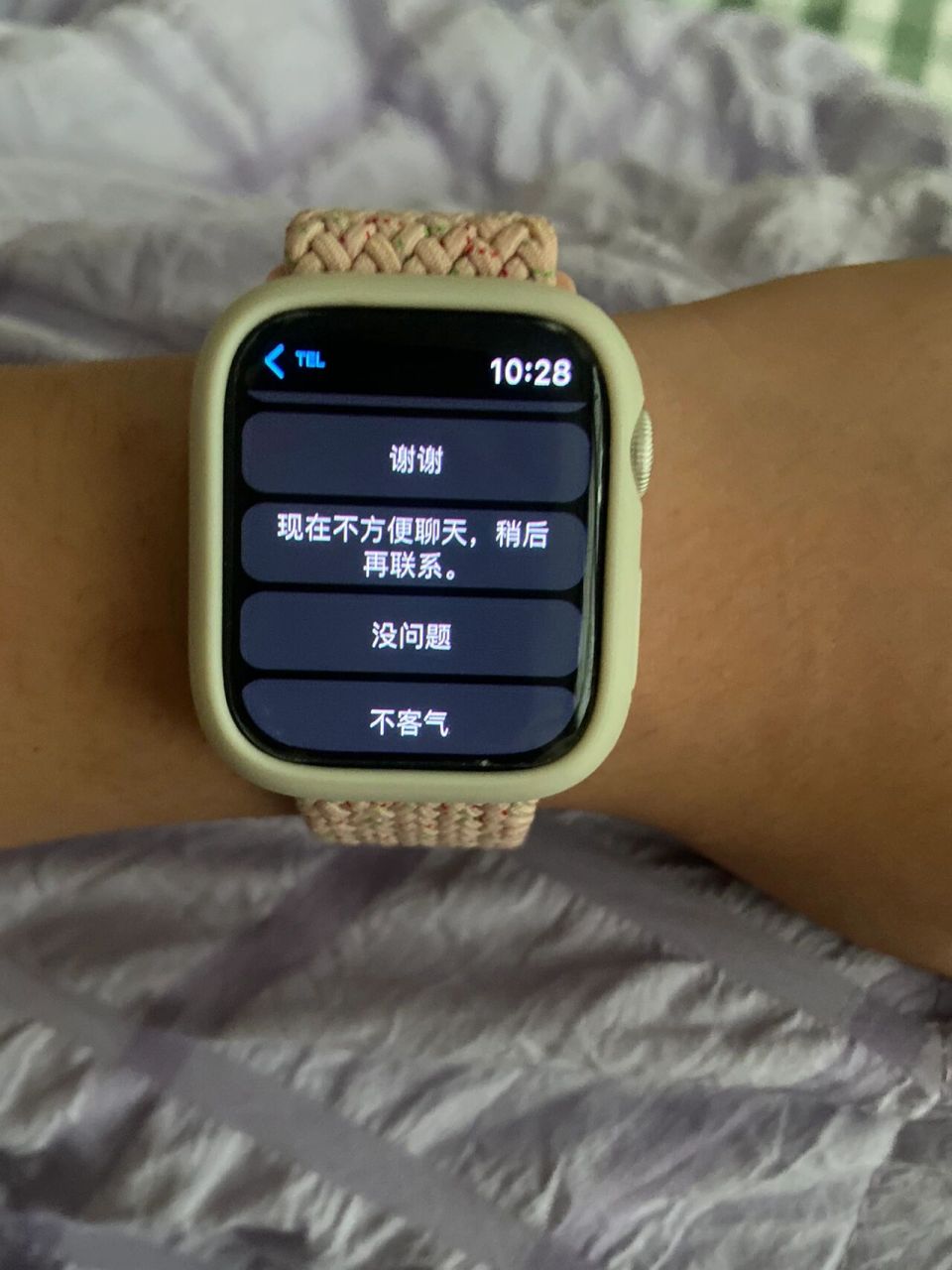 关于apple watch 收不到qq信息 研究了很久终于被我找到iwatch如何能