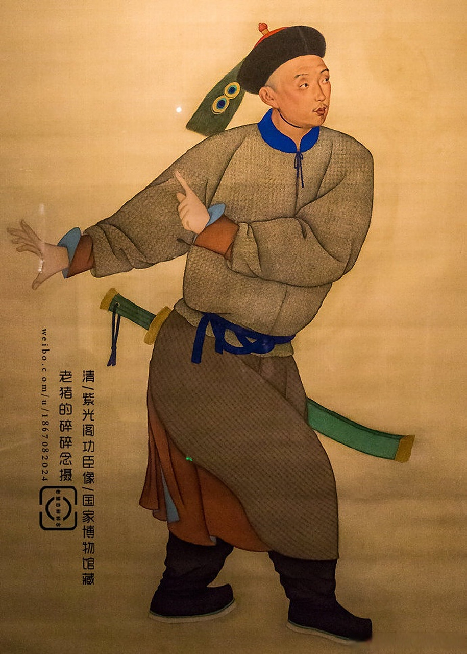 前两天发了富察.