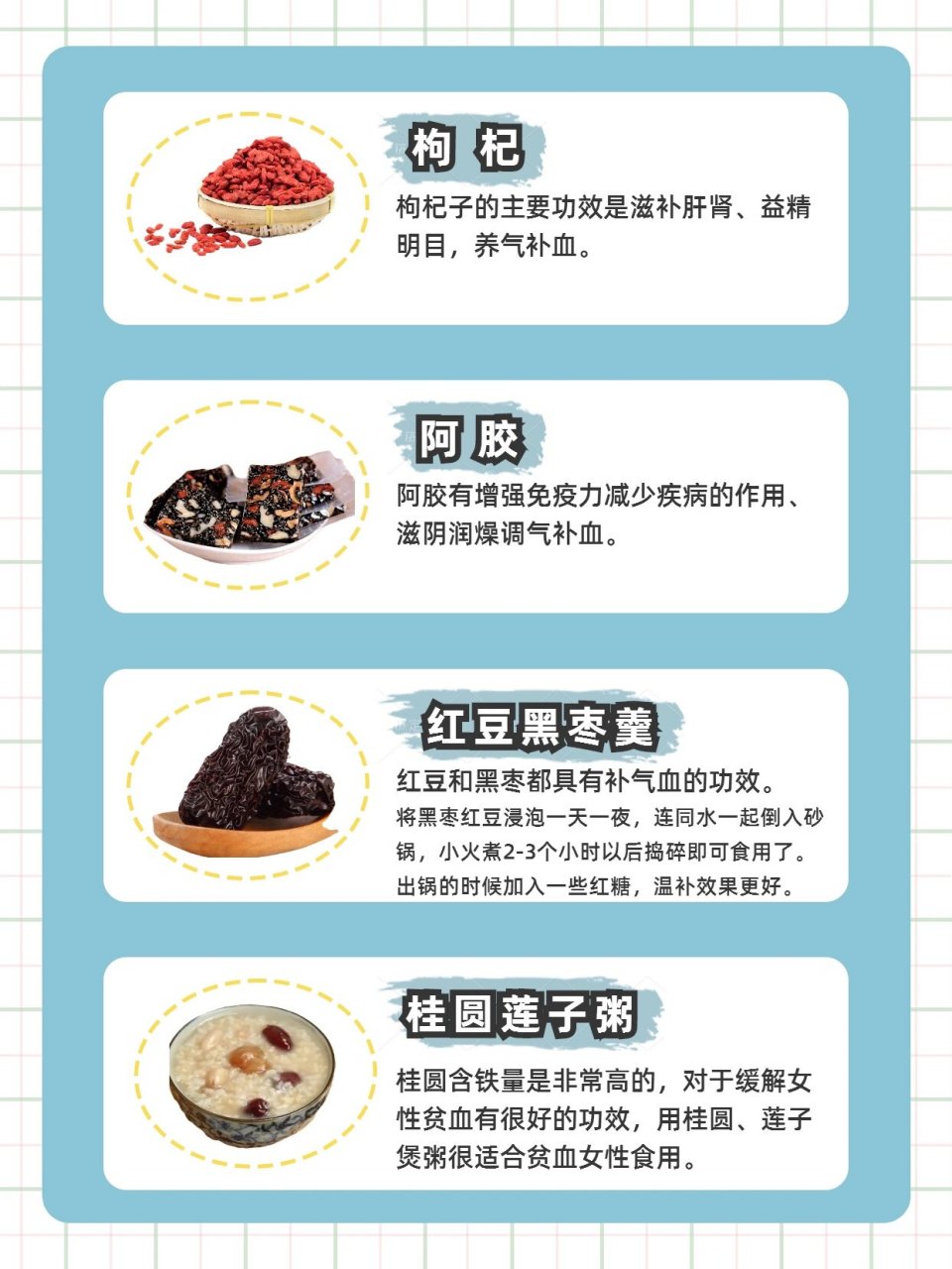 宫寒食补吃什么最好? 宫寒是什么呢?顾名思义,就是子宫寒冷.