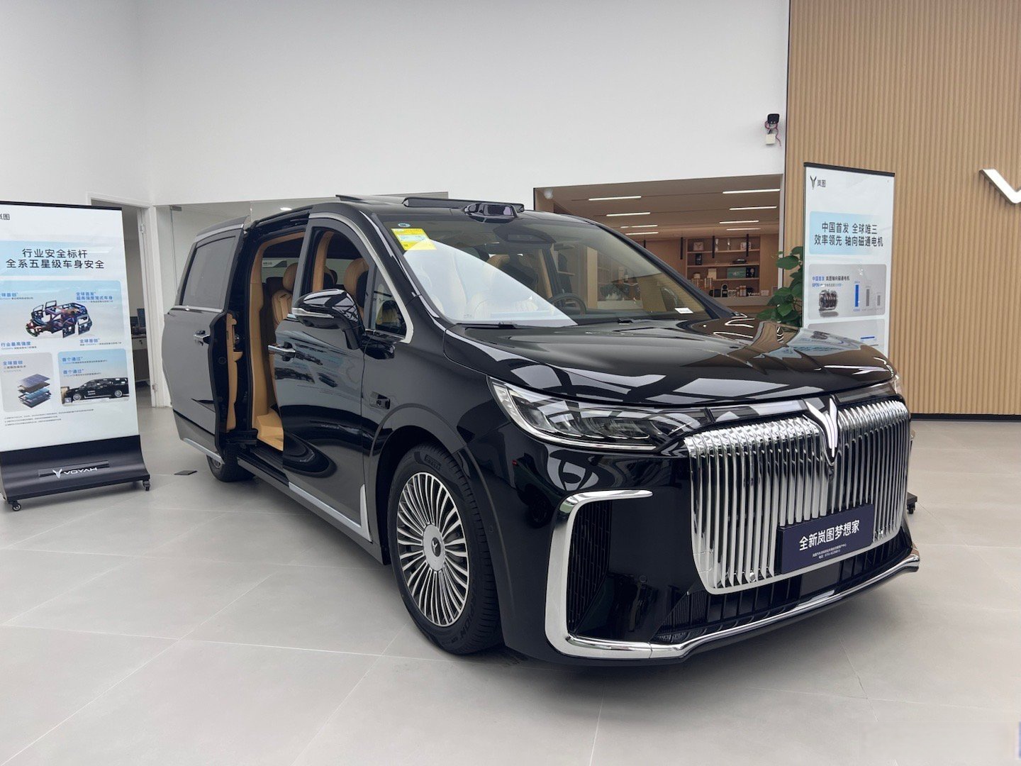 最近发现一个不太好的现象 就是越来越多的车企存