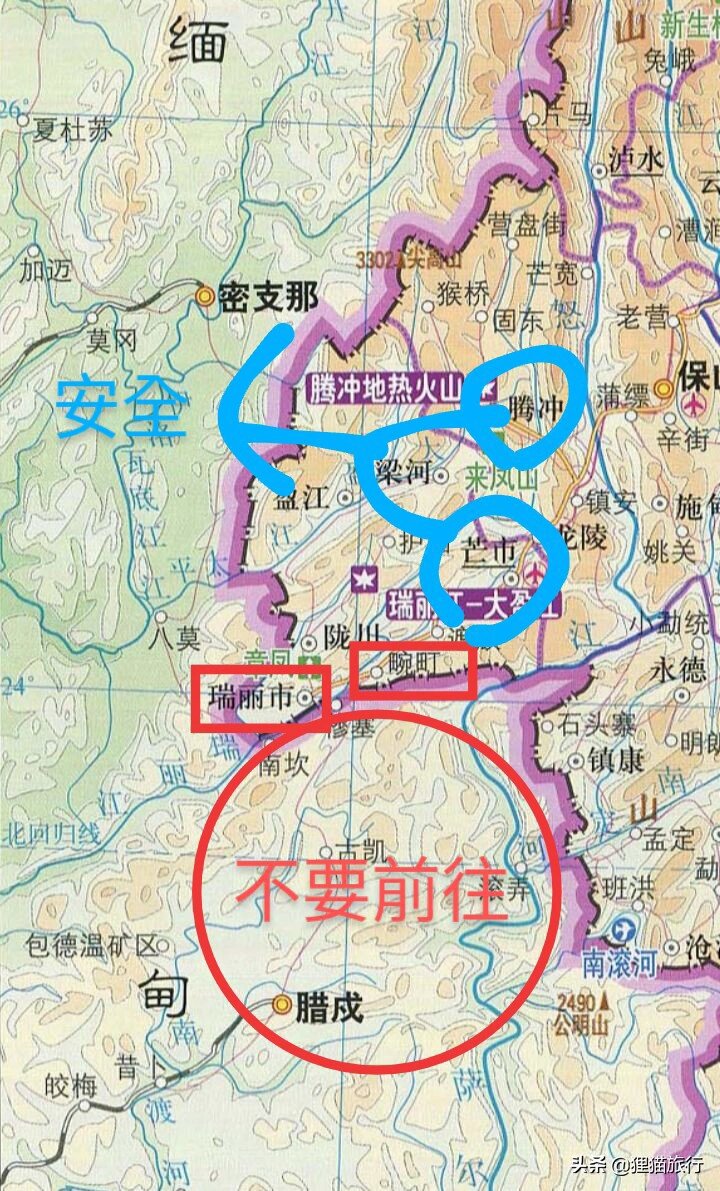 以前带客人包车去的畹町口岸 今天早上有即將來看銀杏的客人微信問