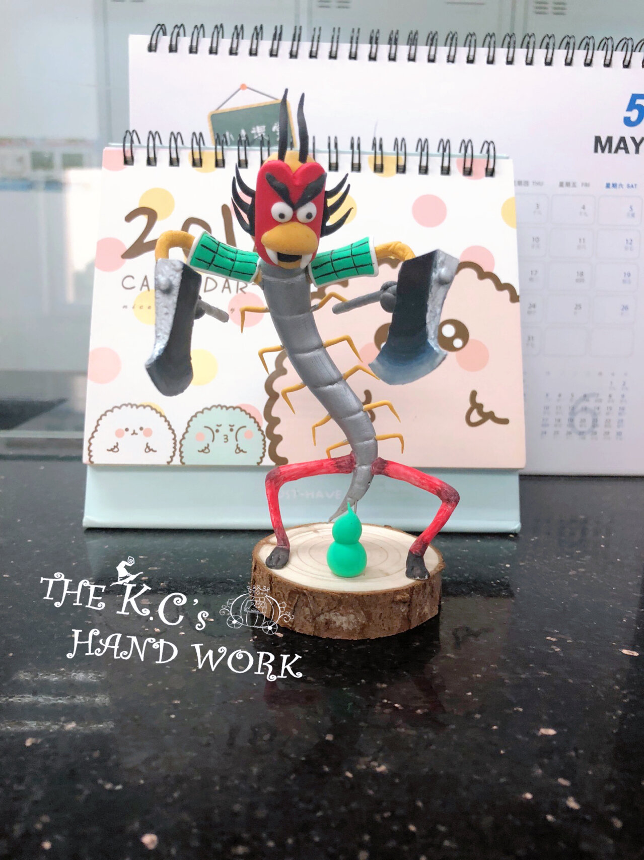 超轻粘土葫芦娃蜈蚣精