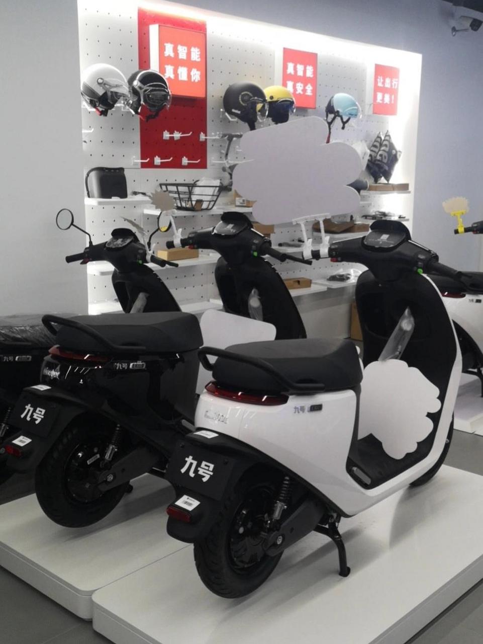 01九号电动车n90c和e80c,最终选择e!