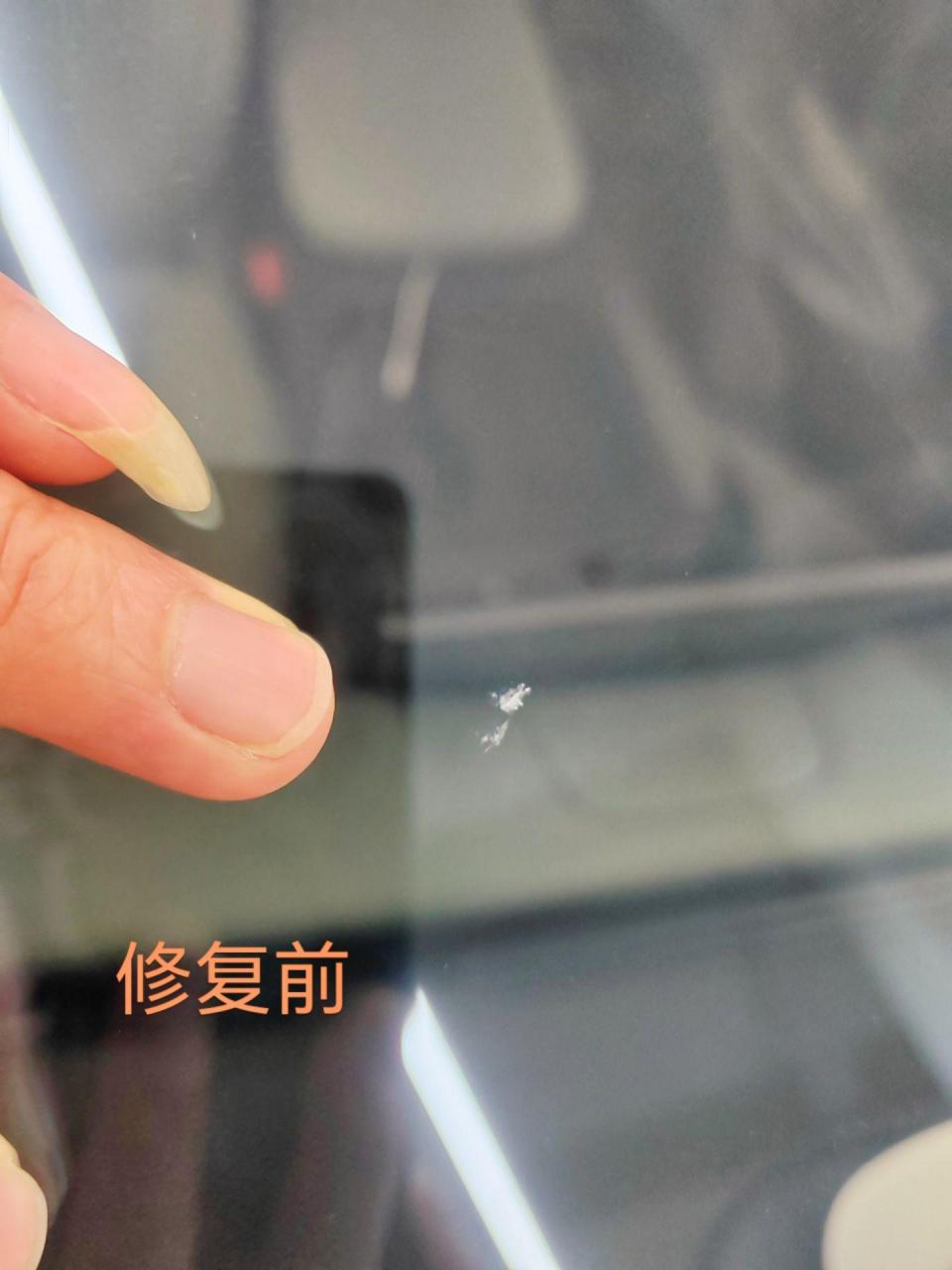 专业玻璃裂纹划痕修复.