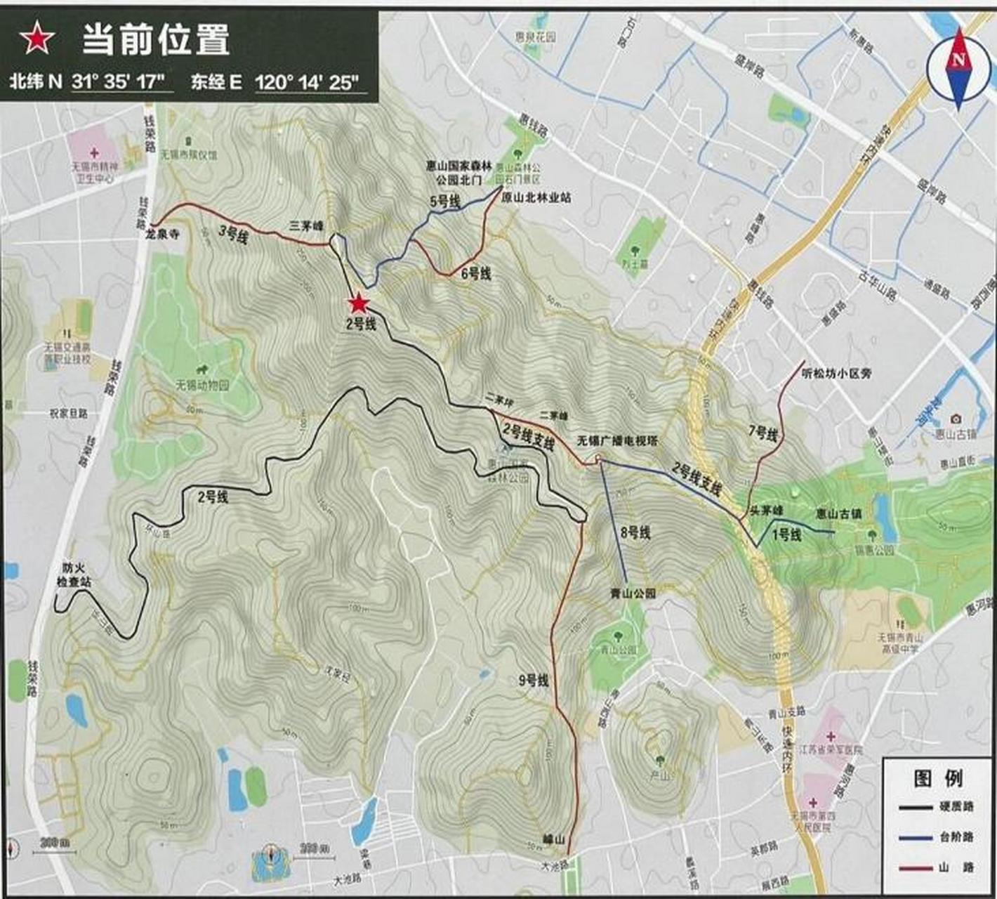 登惠山 无锡李大叔  惠山是一座有文化的山,被乾隆封为江南第一山.