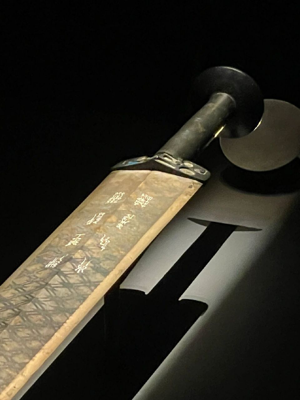 湖北省博物馆|天下第一剑"越王勾践剑" 05大名鼎