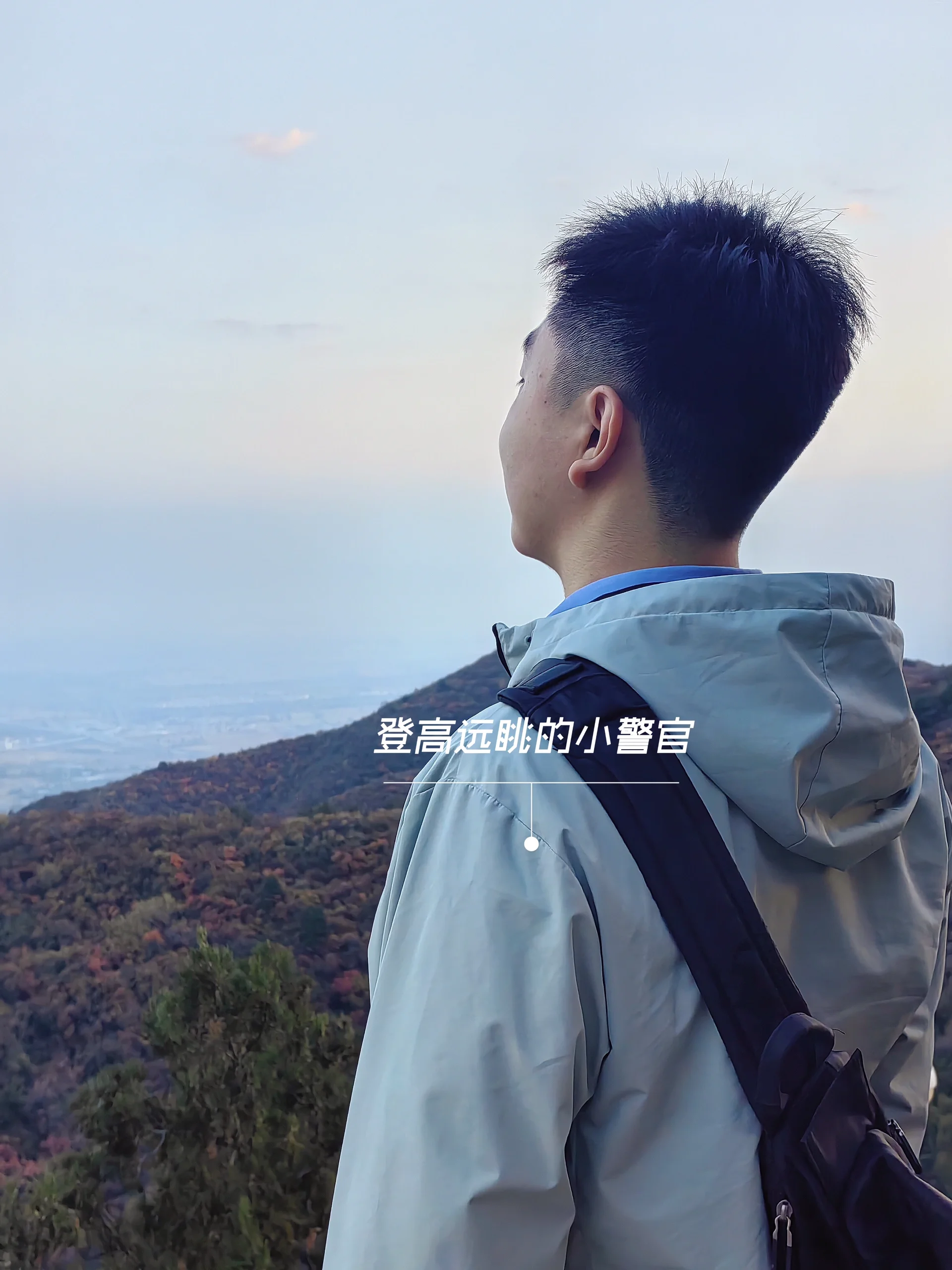 选择94当老公,我后悔了 平时经常会收到很多私信和评论,希望小周