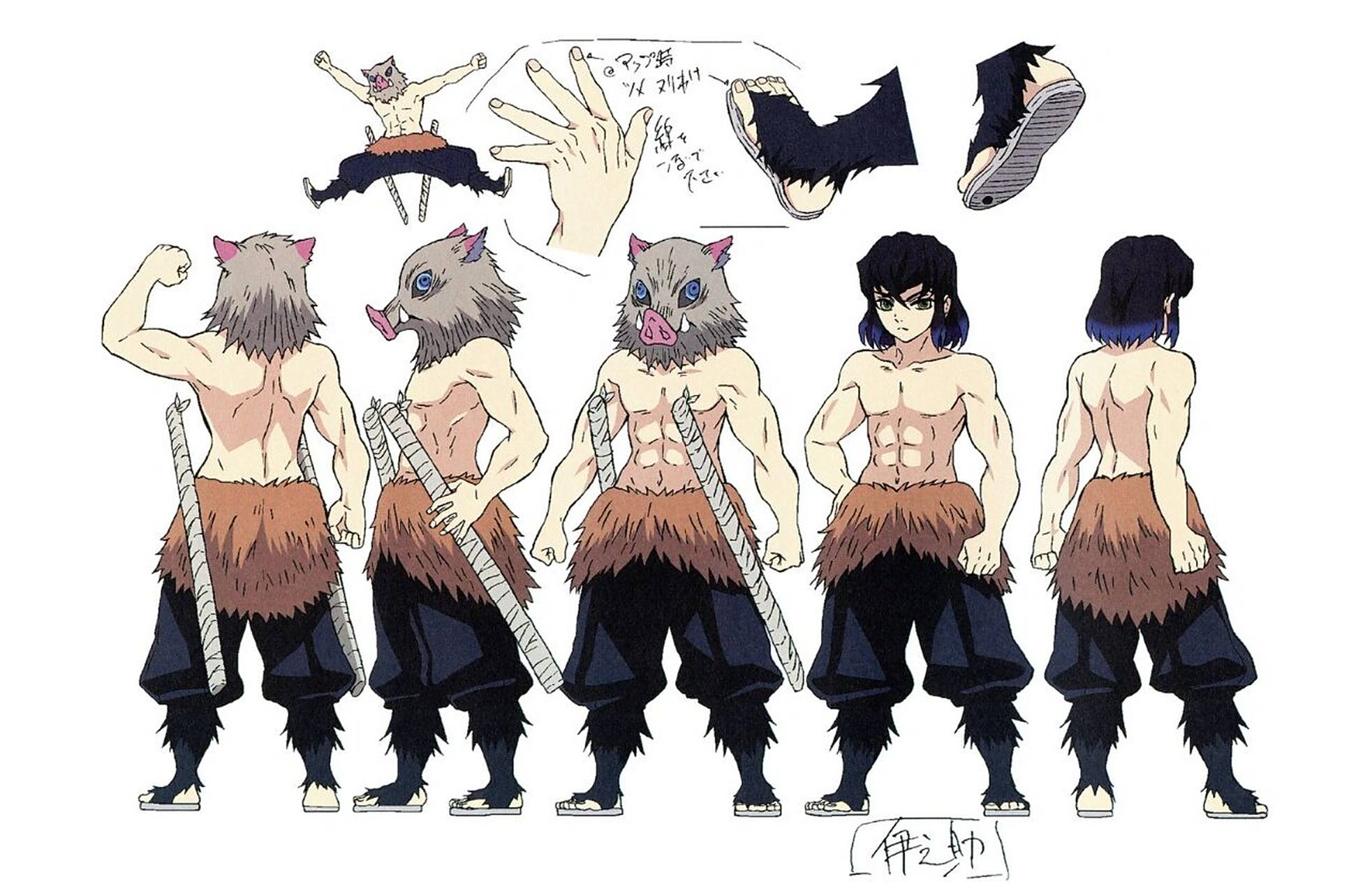 鬼灭之刃官方人设原画-嘴平伊之助