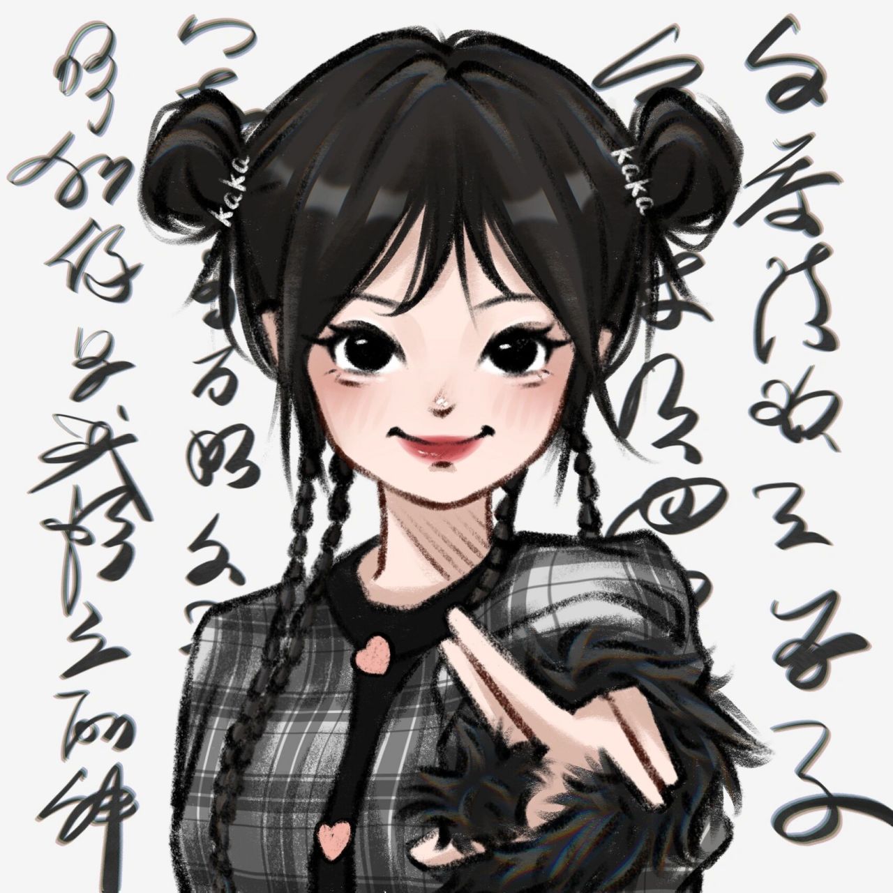 may风新中式书法头像来喽