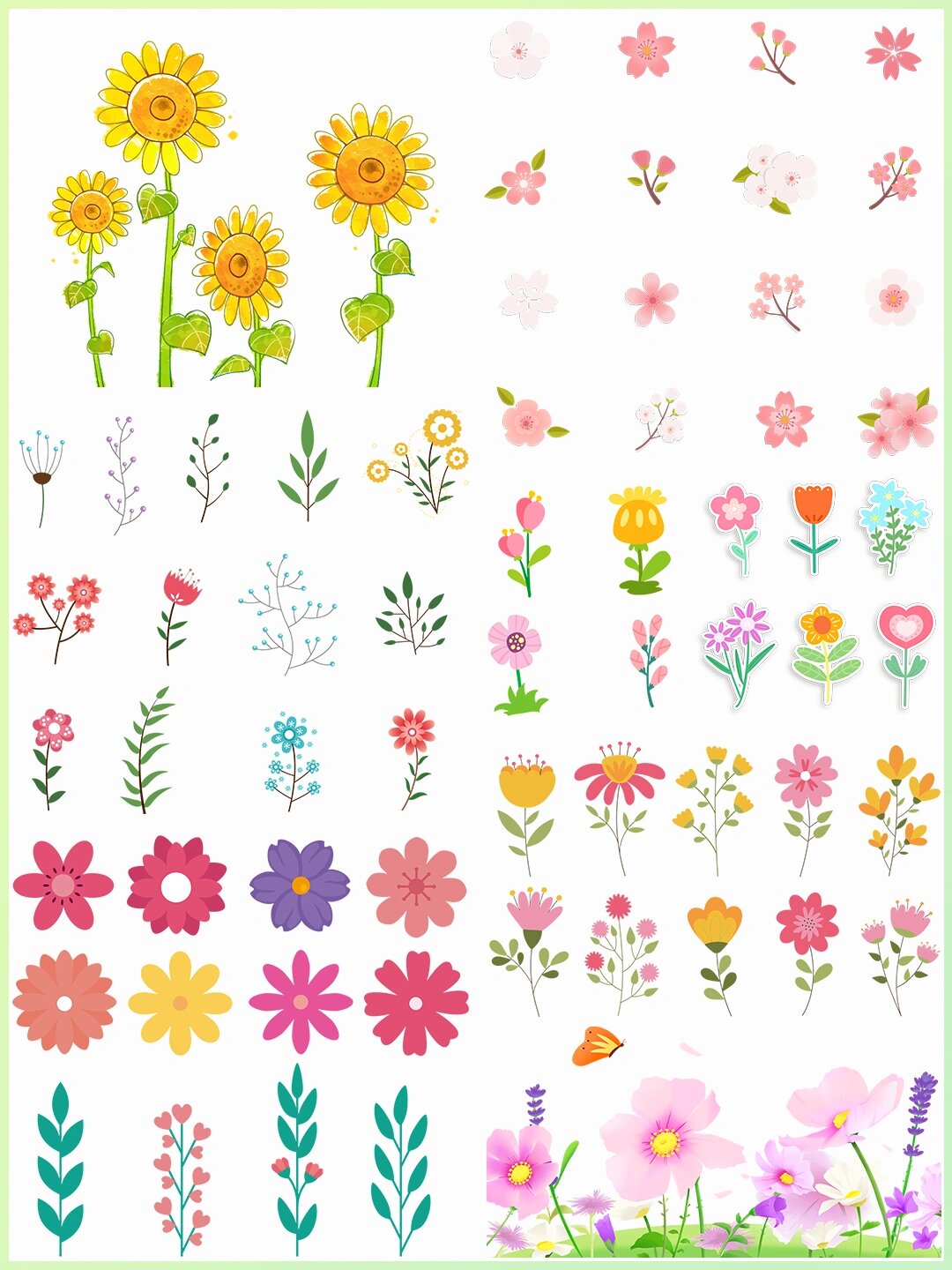 植物免抠卡通素材分享🌸