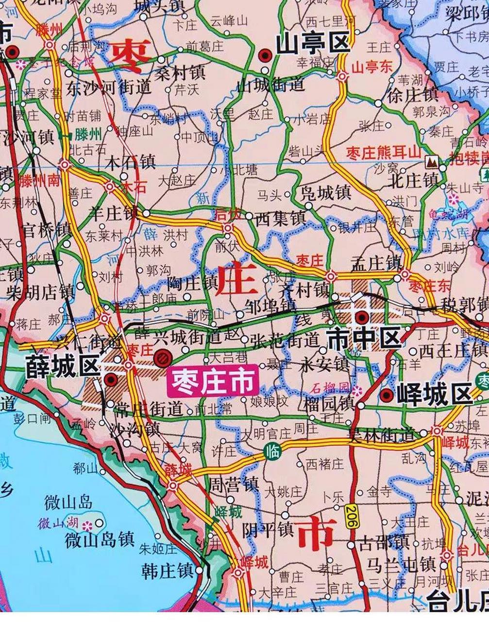 枣庄五区一市地图图片