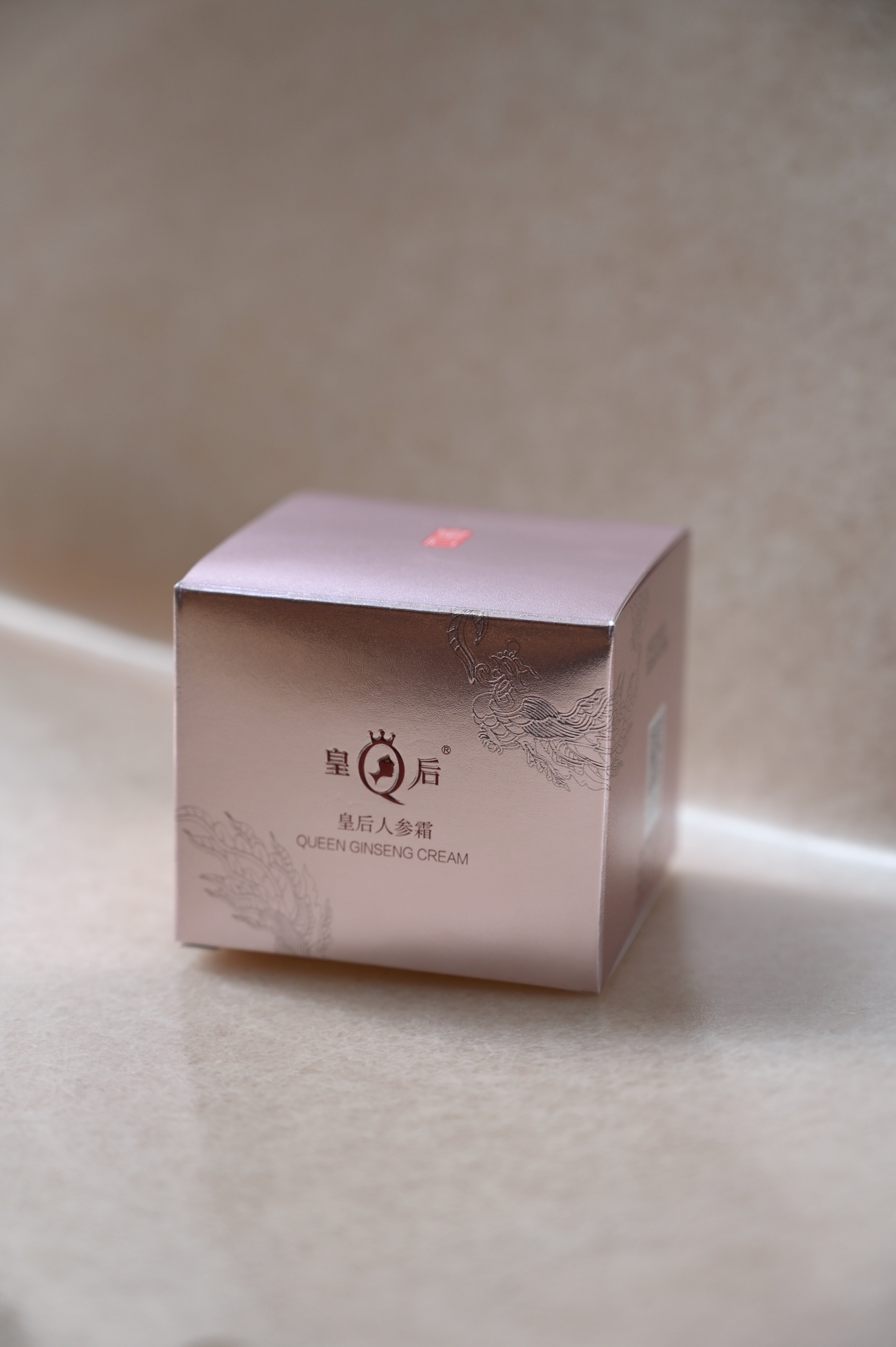 过了30真的感觉身体机能下降,20岁跳舞6小时不会