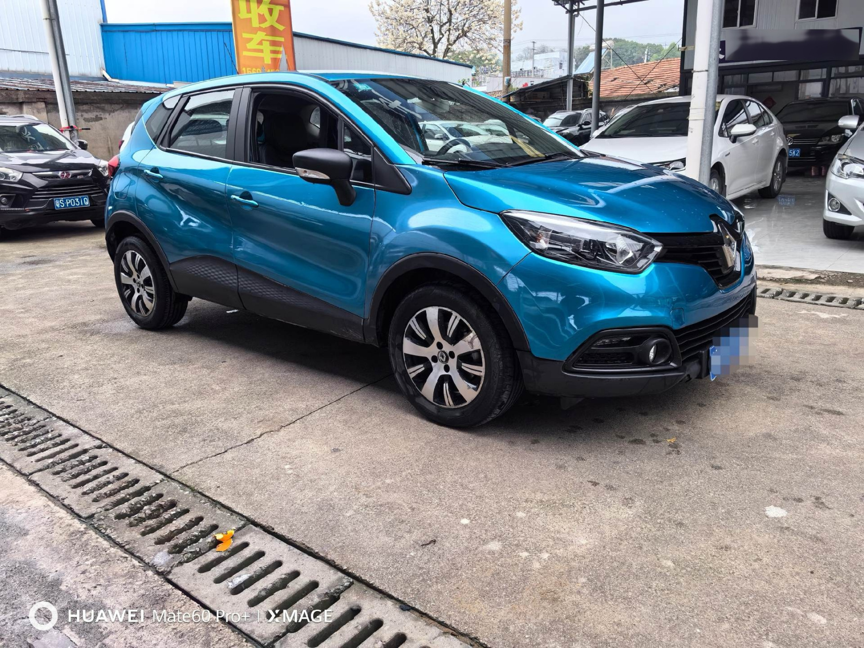 18年3月份上牌 纯进口雷诺卡缤 自动标准版 排量1.