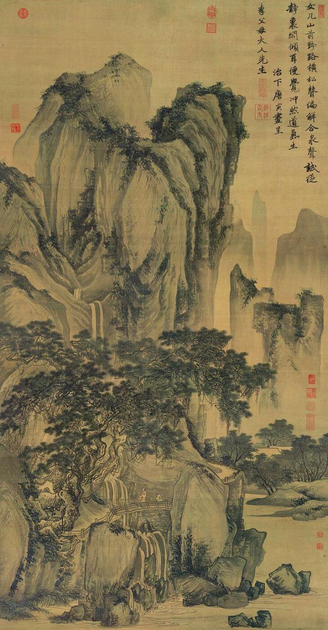 唐伯虎《山路松声远》 《山路松声图》是明代唐寅创作的绢本设色画,现