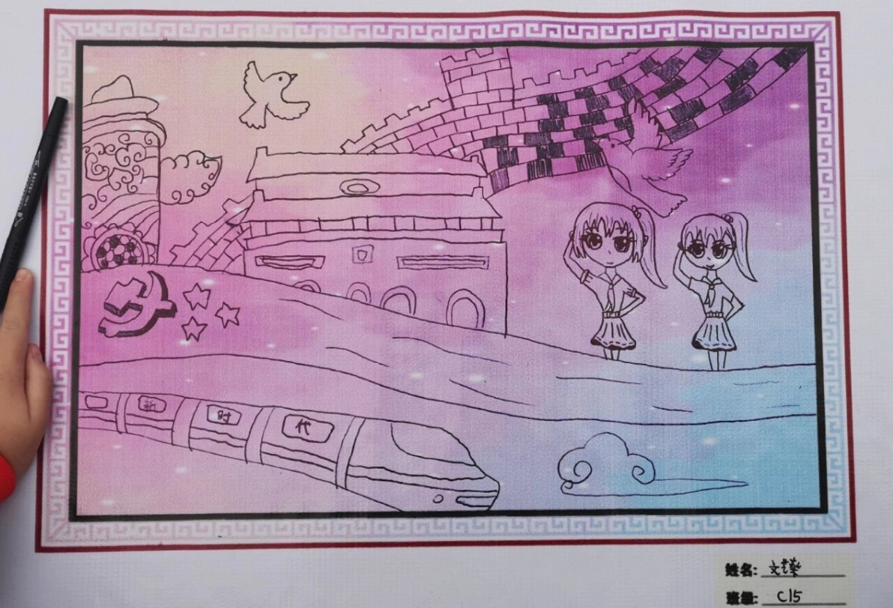 庆建队日《致敬红领巾》百米长卷绘画