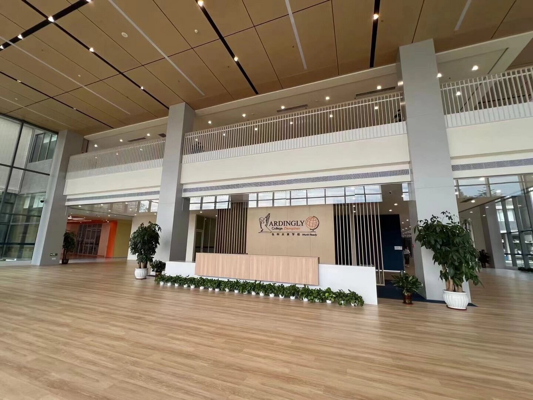 中山国际学校探校-阿丁莱国际学校 93中山弘科未来国际学校(中山