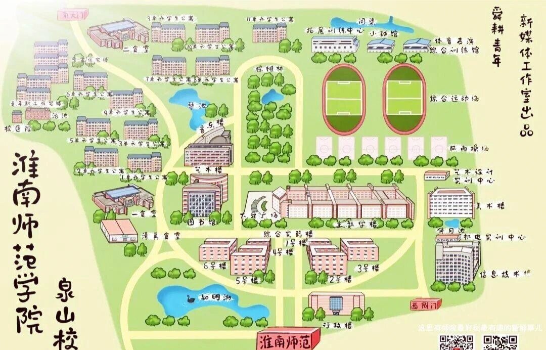 淮南师范学院校园地图图片