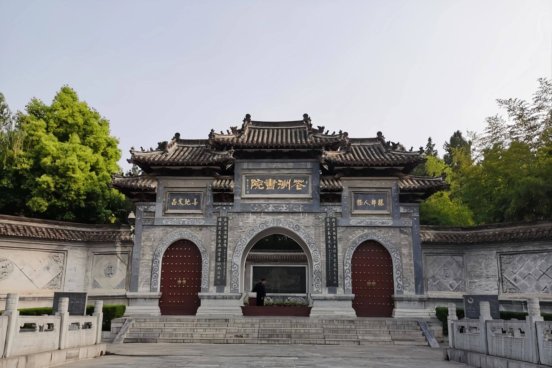 🌺 花洲书院,南阳的历史文化瑰宝 🏛️ 🎫 门票价格:南阳花洲