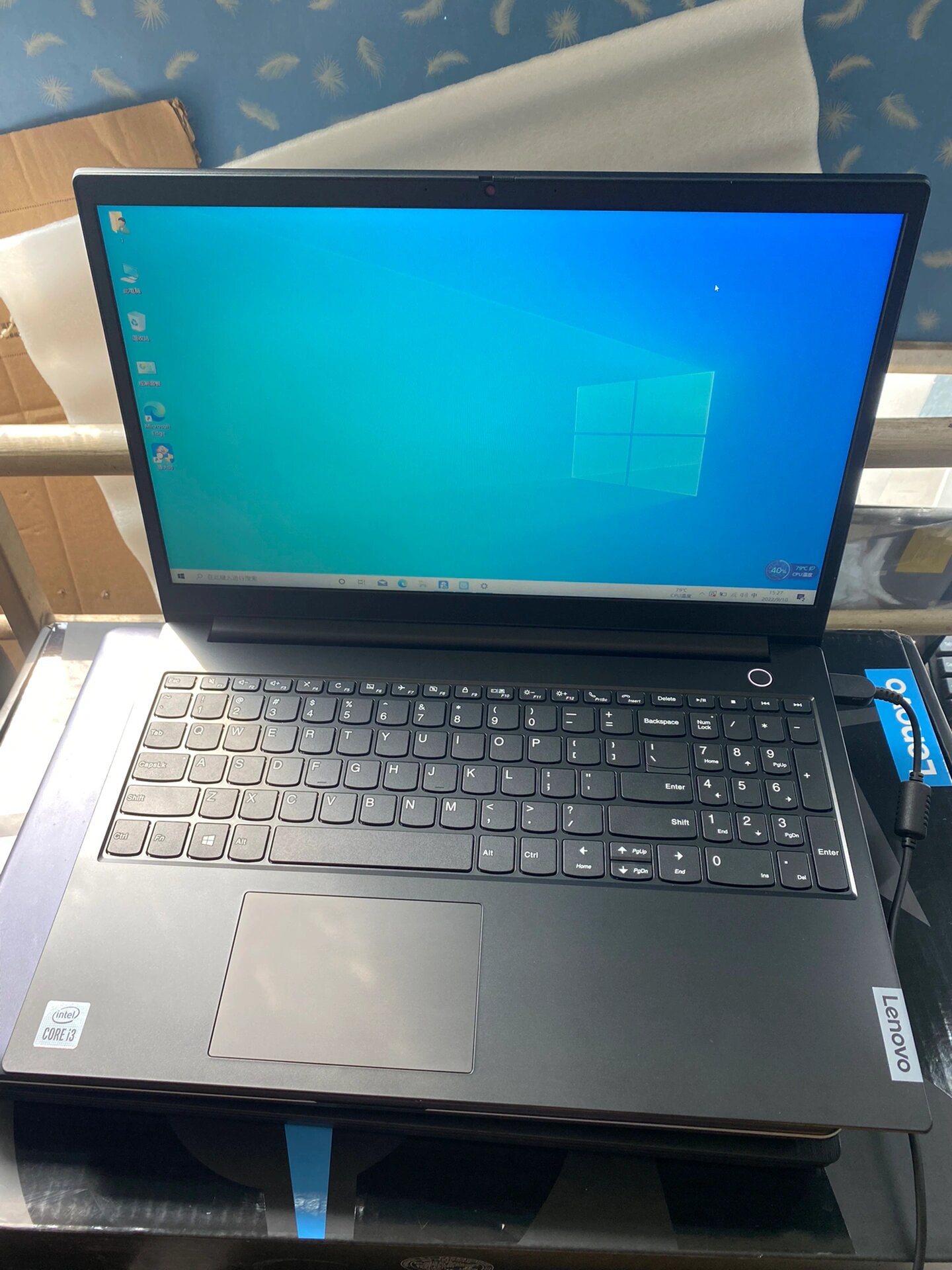 14寸商务本  酷睿 上网课必备  联想昭阳e4  14寸商务本 酷睿i3 1005