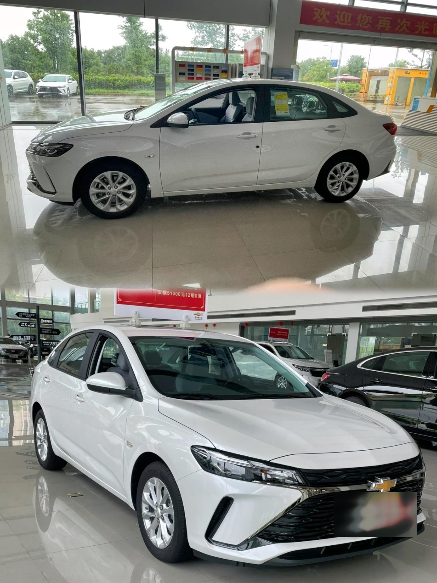 紧凑车型最长的轿车