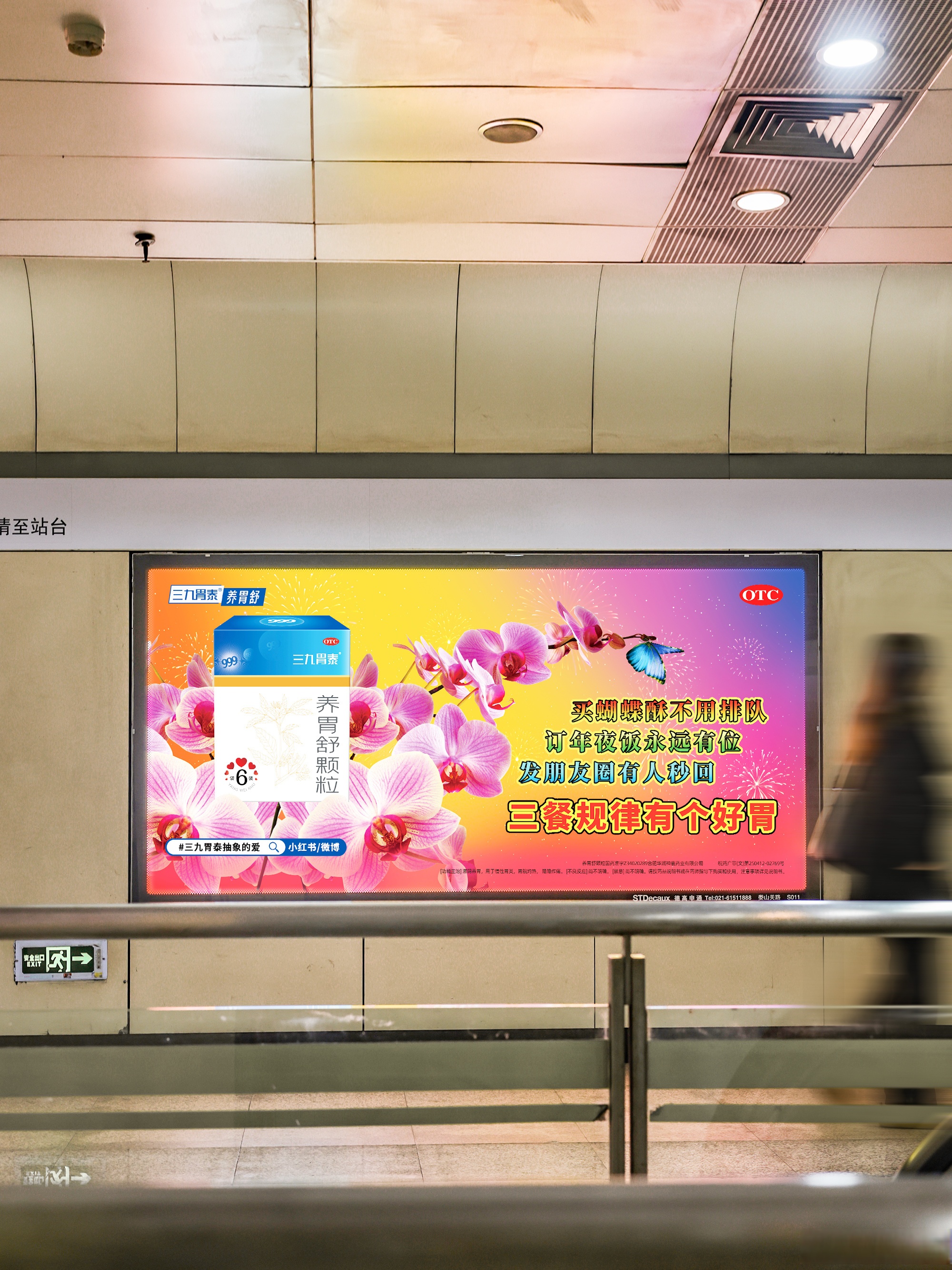 平时忙工作真就是有一顿没一顿的,前段时间在美国更是吃不惯