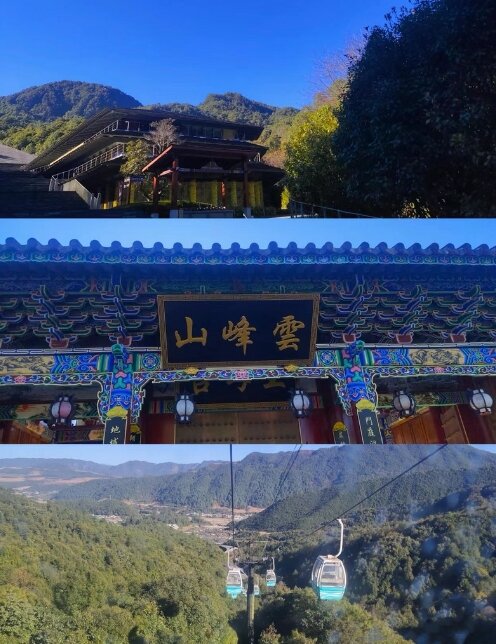 莱州还是这么赞 海边城市的滤镜不只在夏天 冬天的莱州海庙港拾贝滩