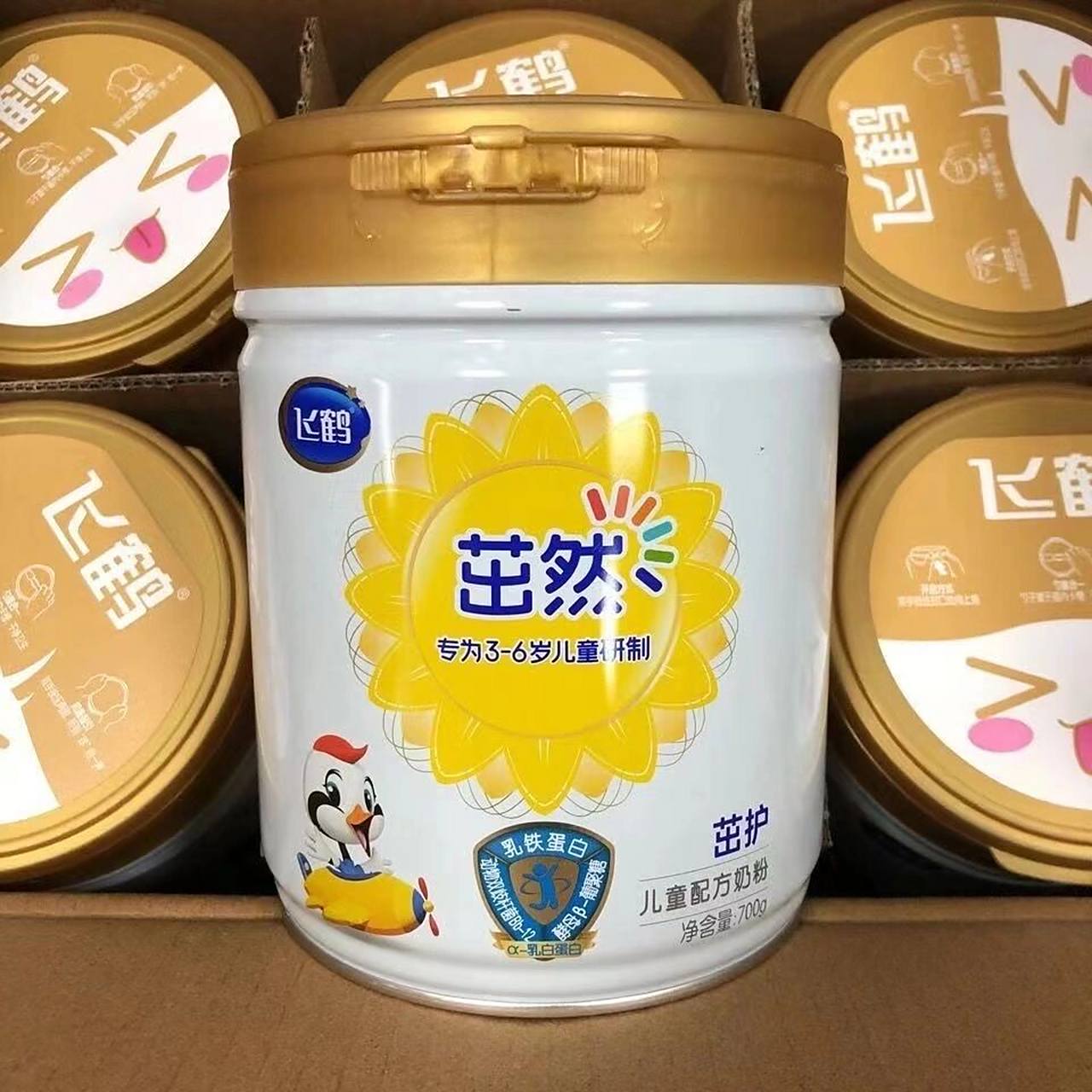 8715飞鹤茁然茁护儿童奶粉700克×6罐 4段    23年2-4月    90