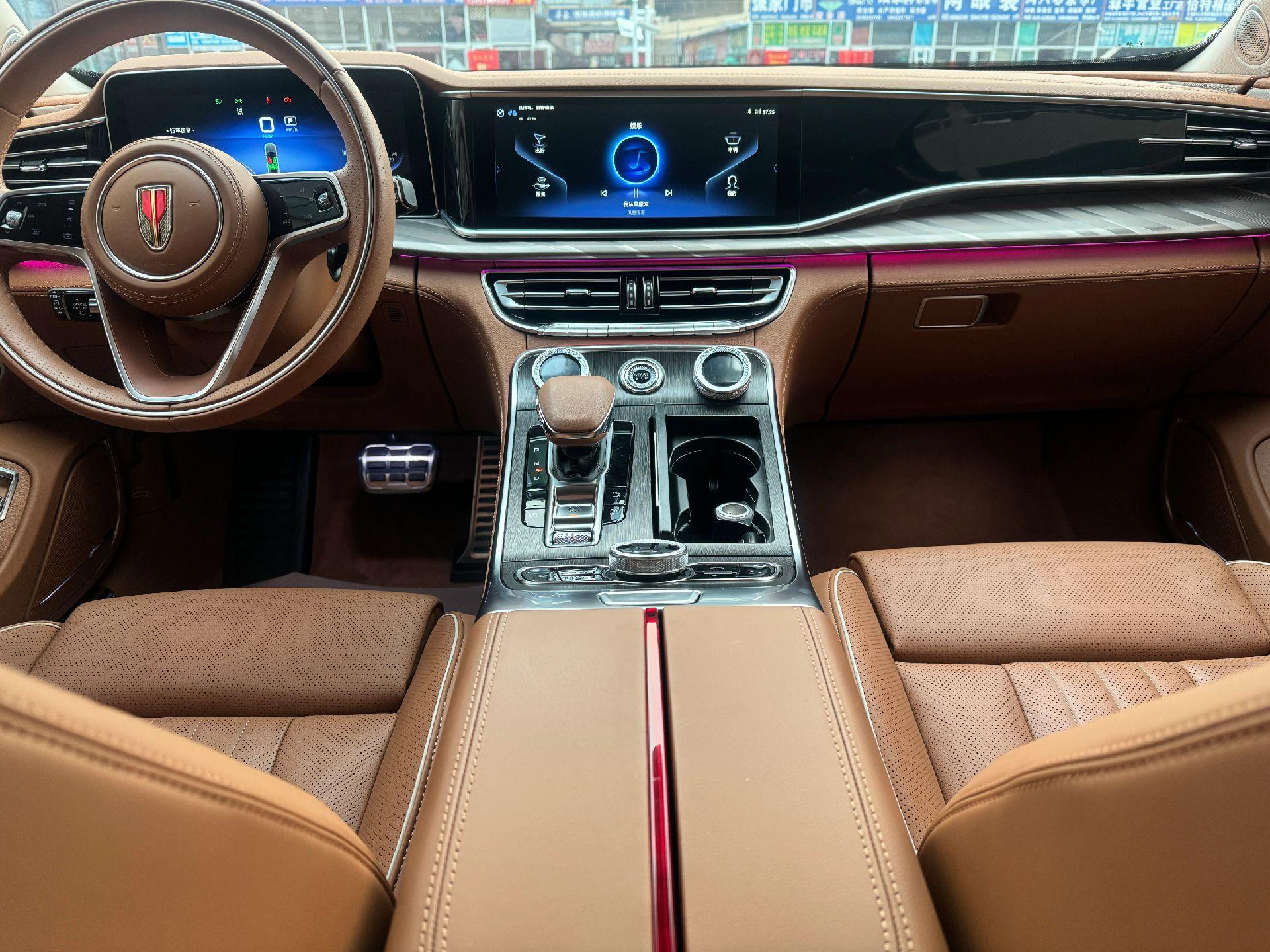 22款红旗h9 旗享版