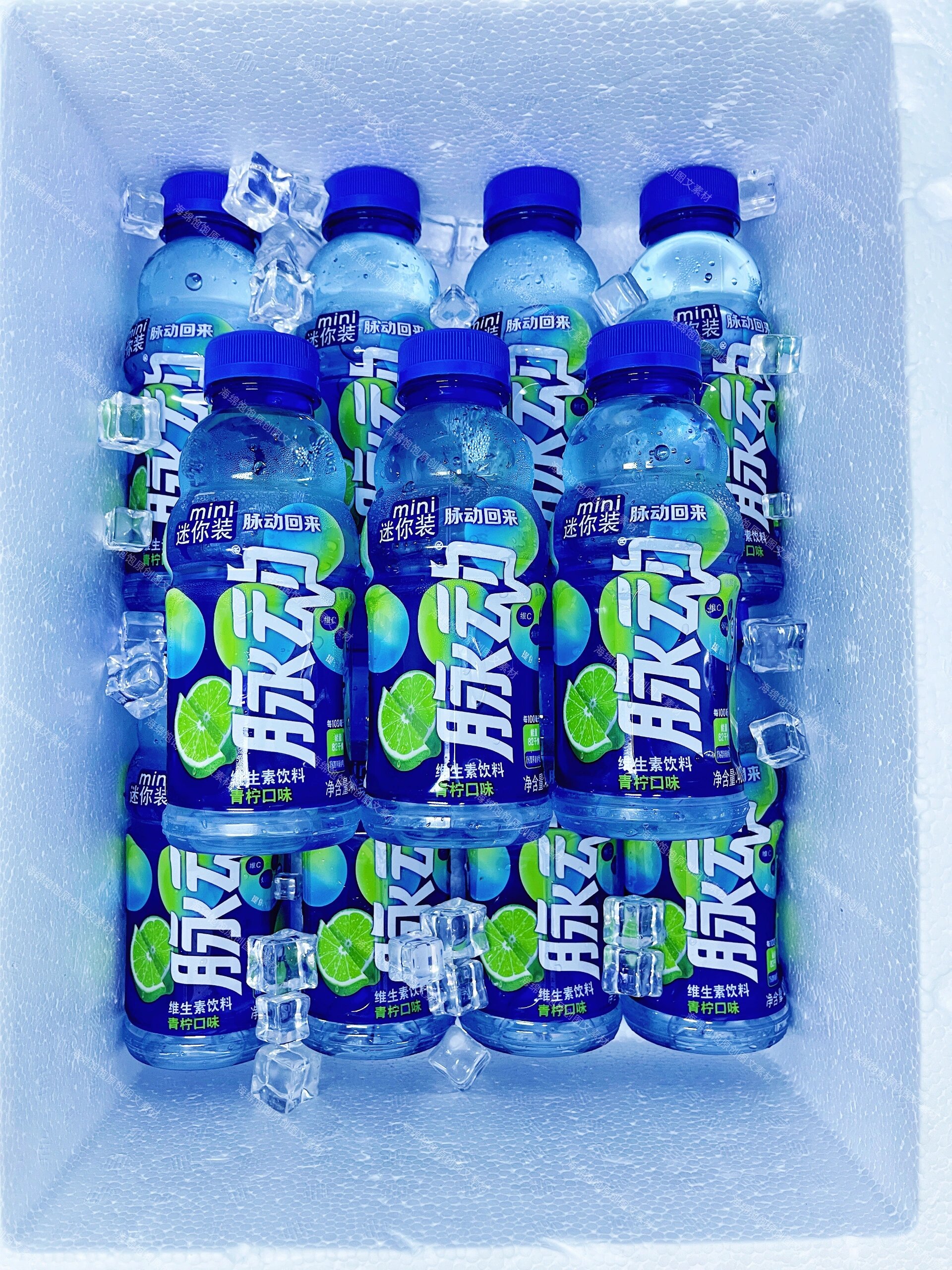 脉动迷你装高清图文素材