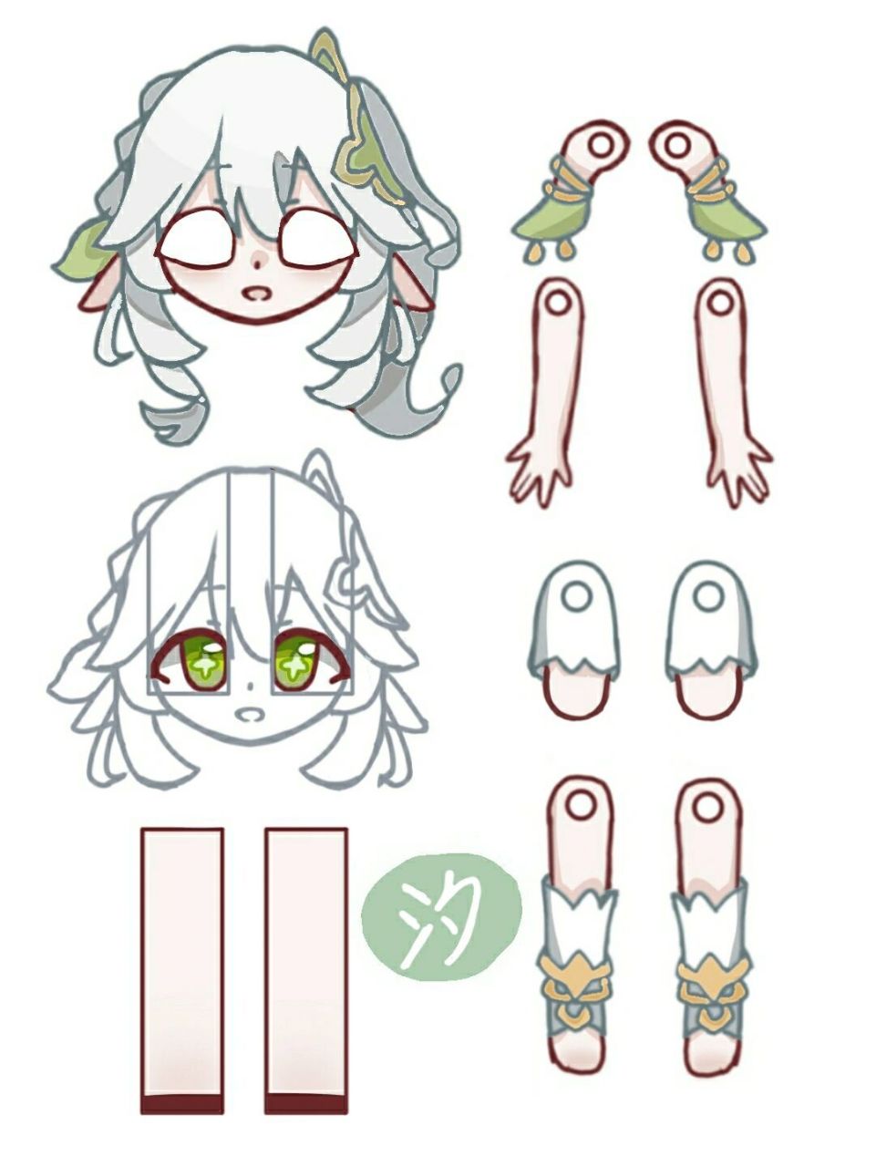 纳西妲纸片人图纸 画的有点凑,,托更的事情很抱歉 那么祝各位旅行者单