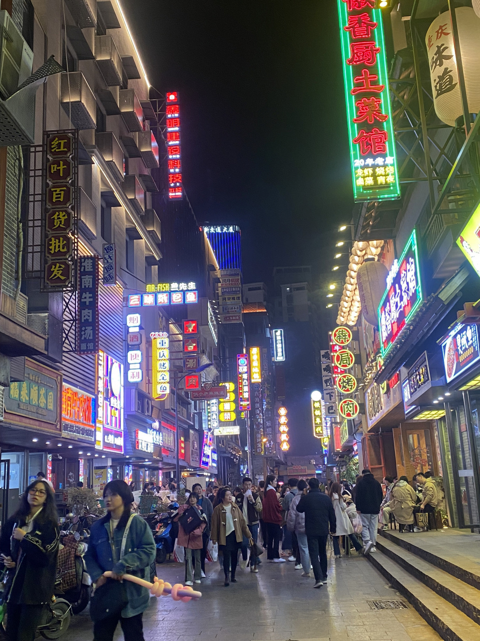 避雷合肥步行街百家姓手链  避雷合肥步行街百家姓手链,前天和男朋友