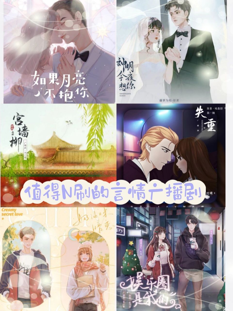 961_1280竖版 竖屏