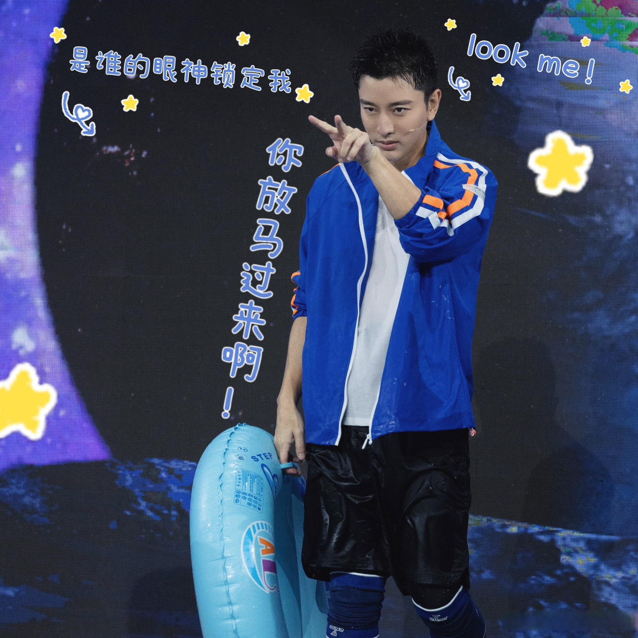 贾乃亮工作室回应#感觉一直以来贾乃亮还是比较有责任心的明星吧