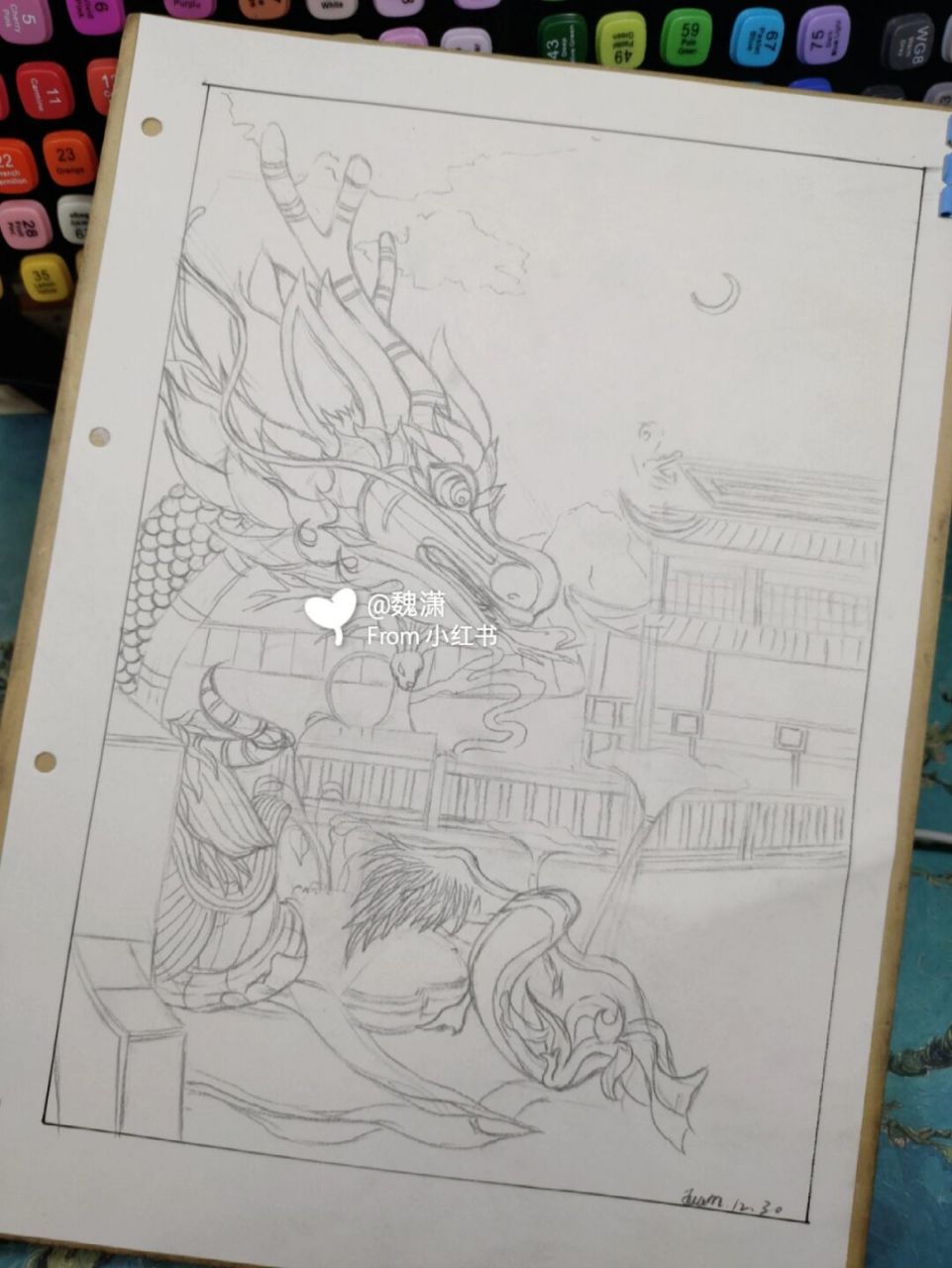今年最后一张画《新春花灯展》 #马克笔画# #马克笔手绘# #风景画