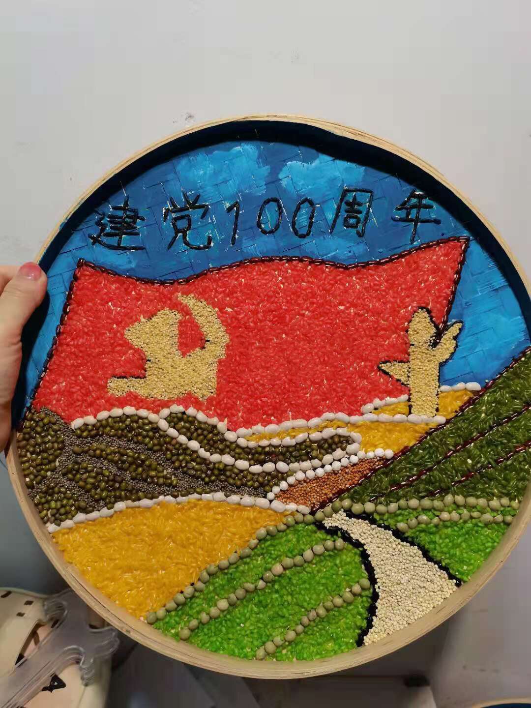 建党100周年手工粘贴画图片