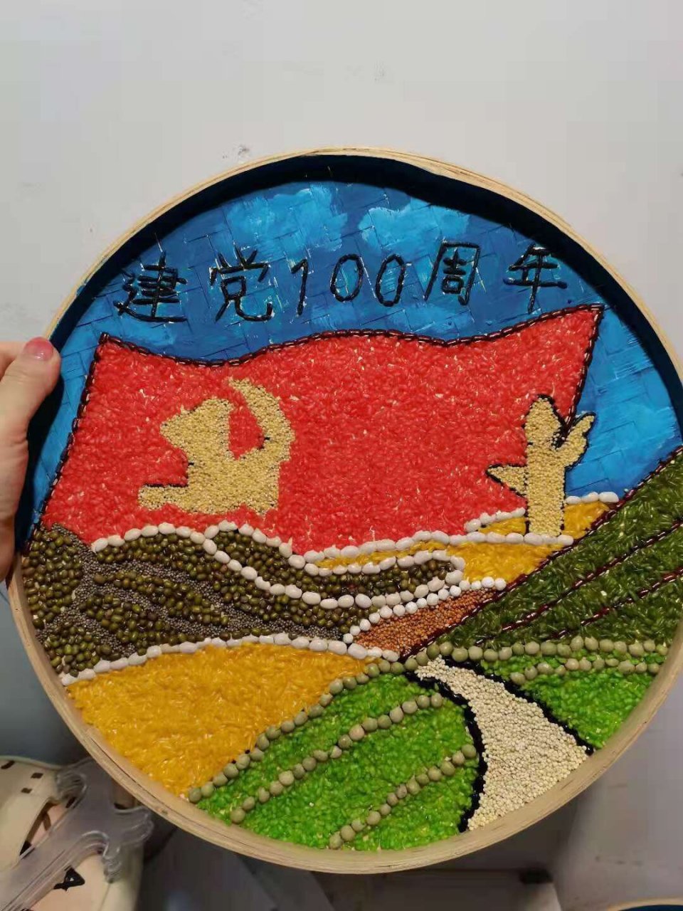 建党100周年创意粘贴画图片