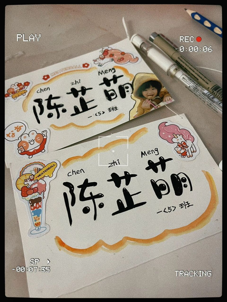 一年级手绘姓名牌 虽然淘宝有买的 自己做一个也很有意义哦 再买一个