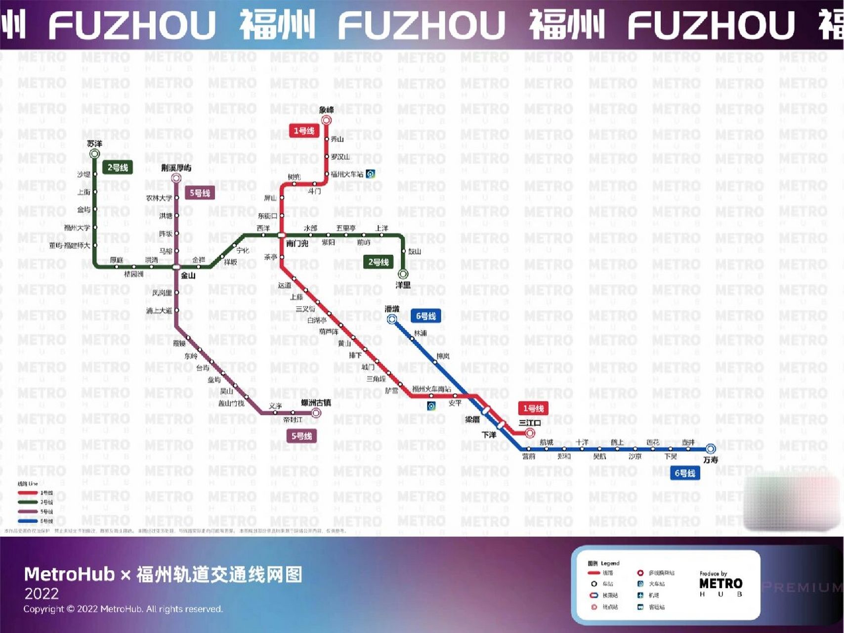 福州地铁2022,2023,2026 线网图 今天上午9点, 正式开通运营,成为 第