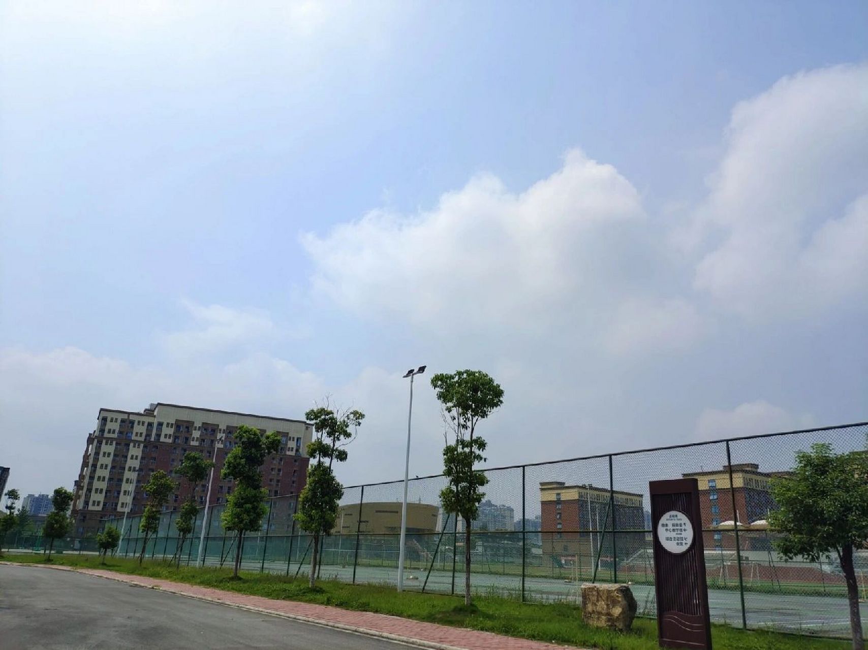 绵阳城市学院安州校区