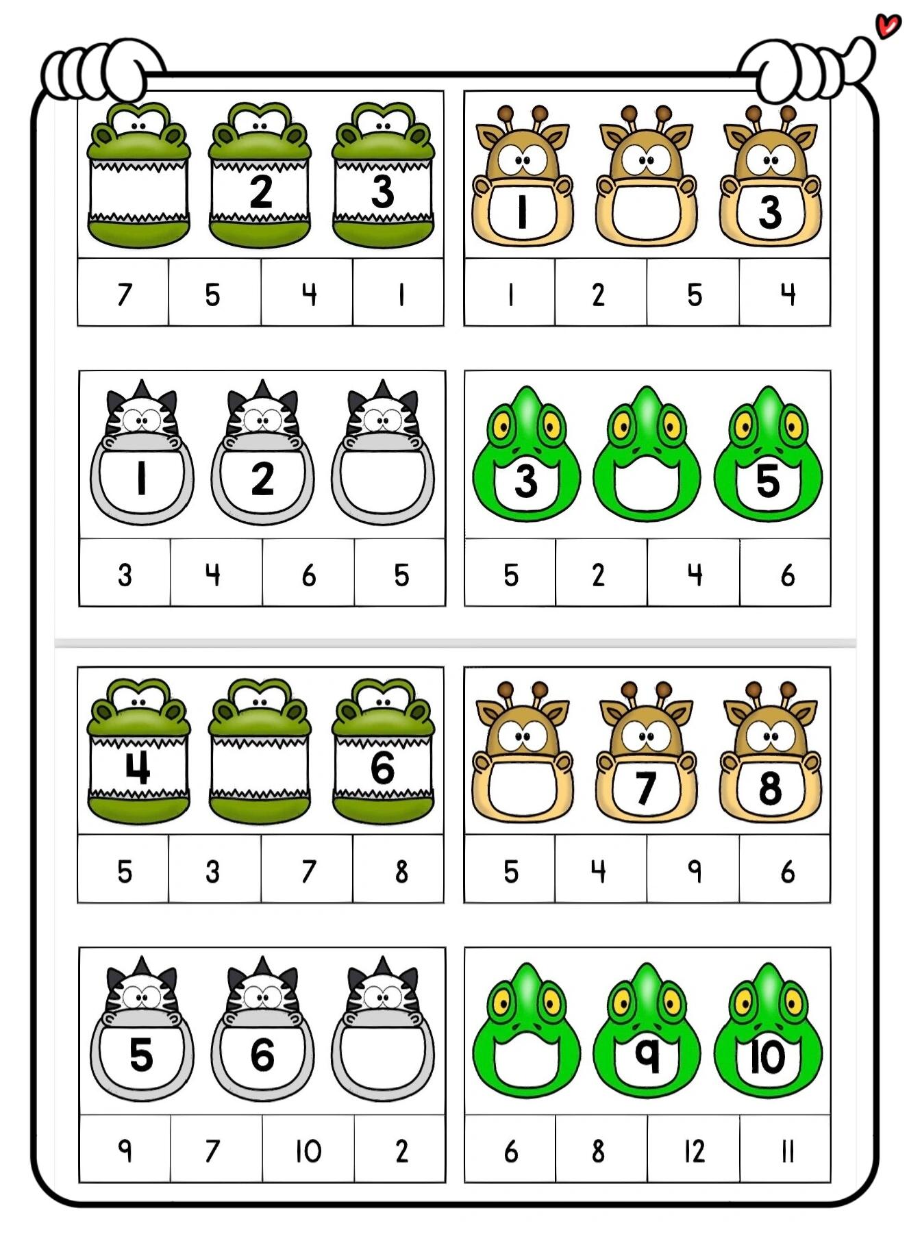 幼小衔接|认识相邻数(含练习题