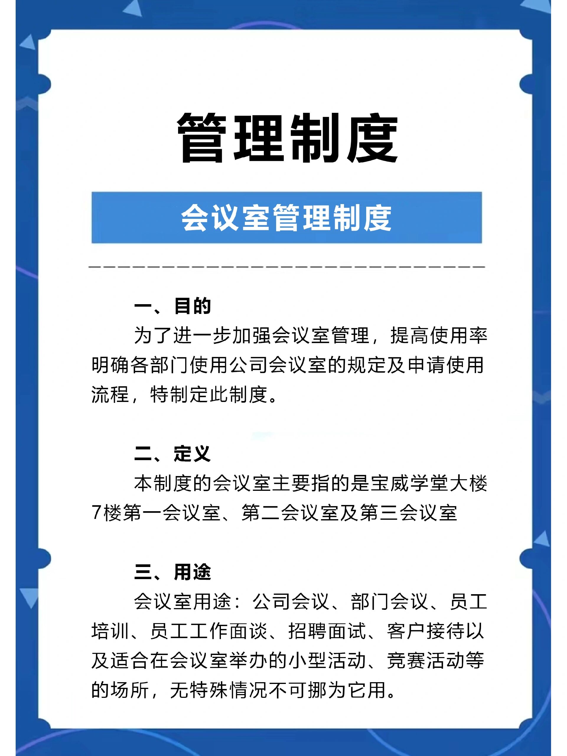 棋牌平台- 棋牌官网网站- 棋牌游戏APP下载跑跑卡丁车漂流
