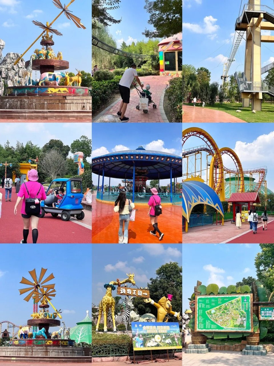 门票12090,周口野生动物园游玩攻略来啦 周口野生动物园攻略来咯 1