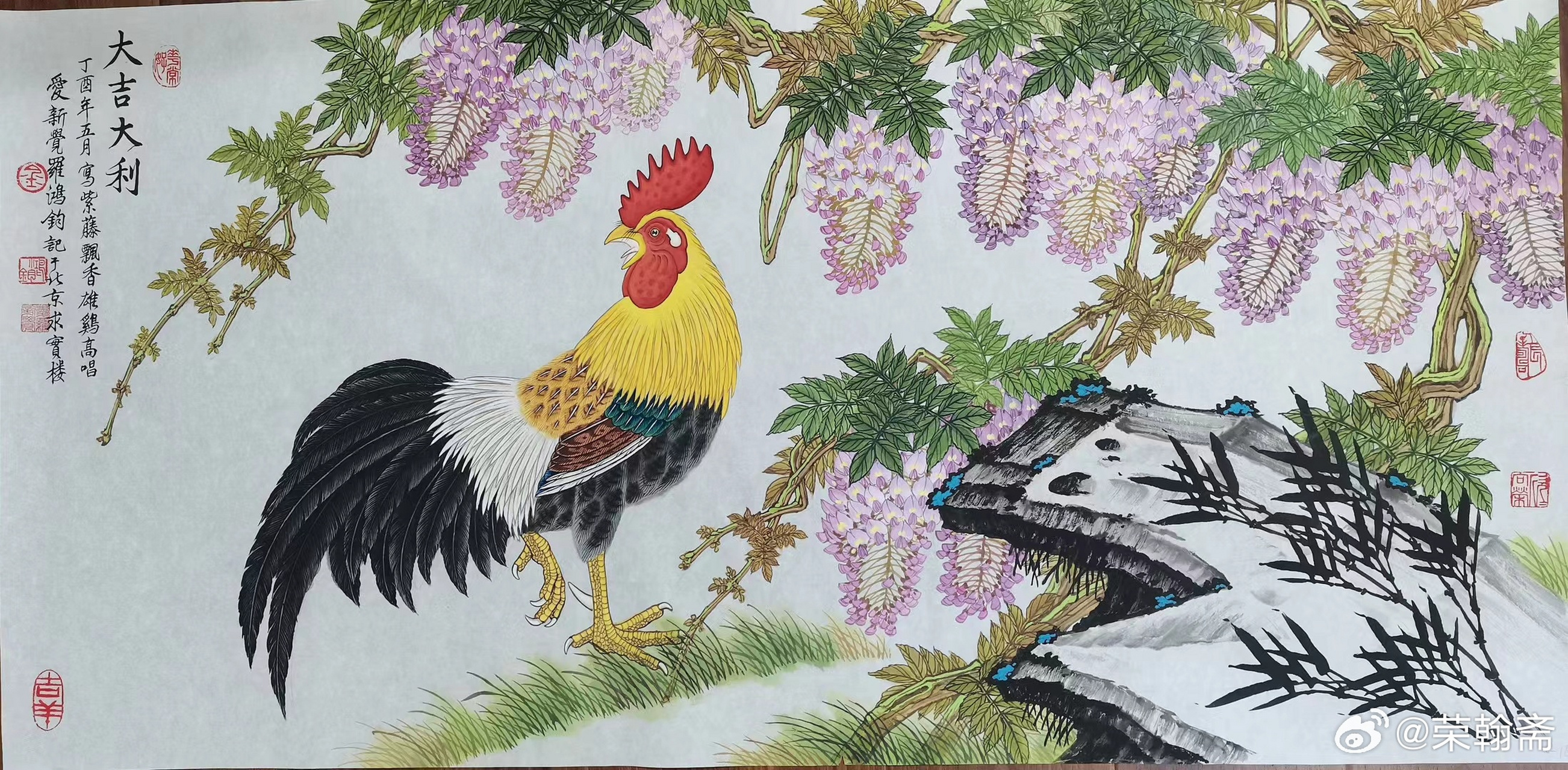 金鸿钧:满族爱新觉罗氏后裔.