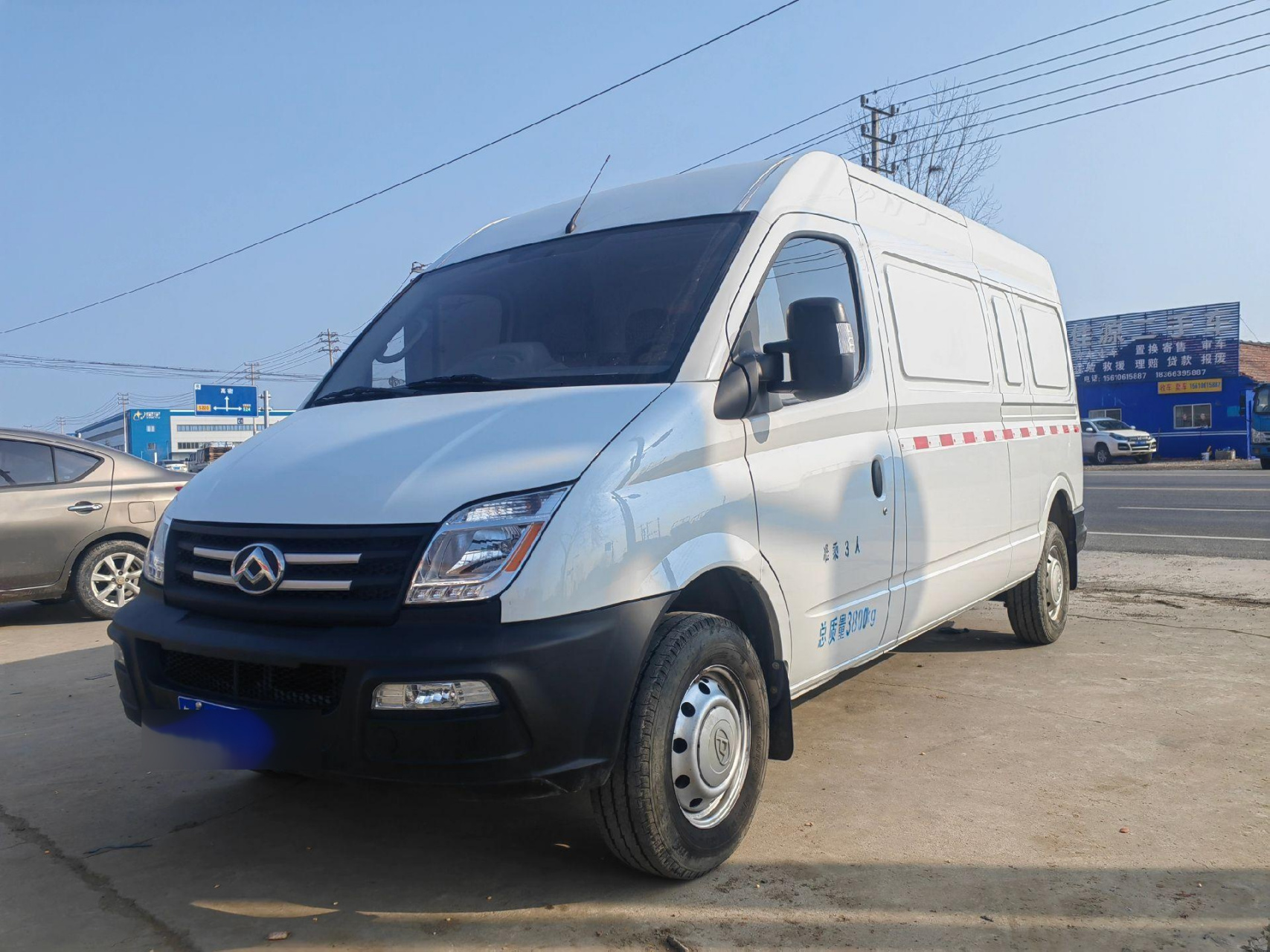 20.11月,大通封闭箱货车