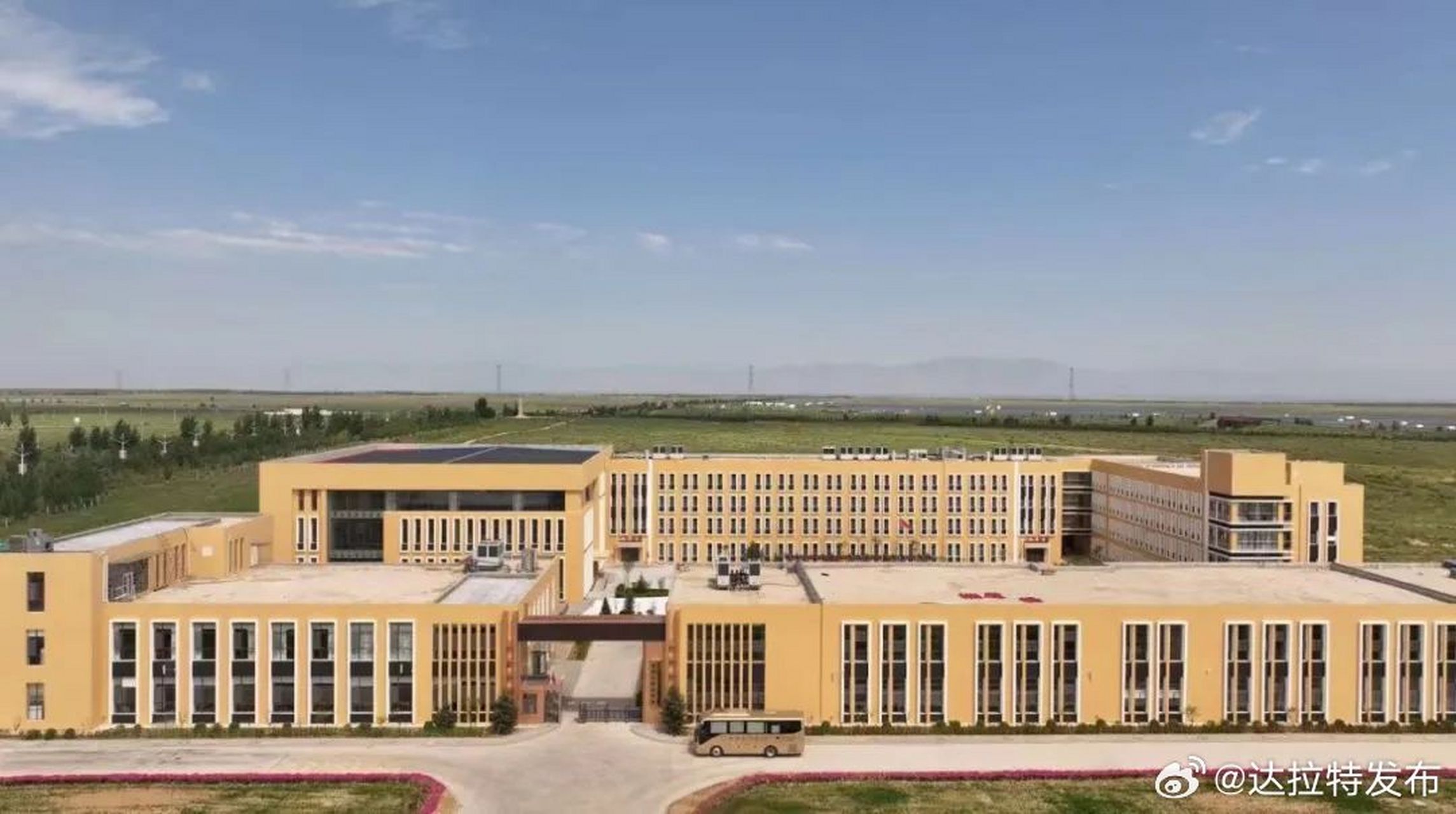 近日,位于鄂尔多斯市达拉特旗恩格贝生态示范区的恩格贝研学营地迎来