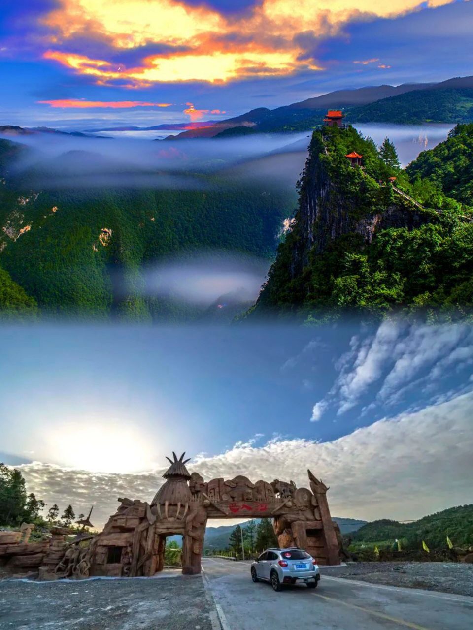 恩施自驾必去景点|巴东巴人河旅游攻略 7815恩施最近非常97,到