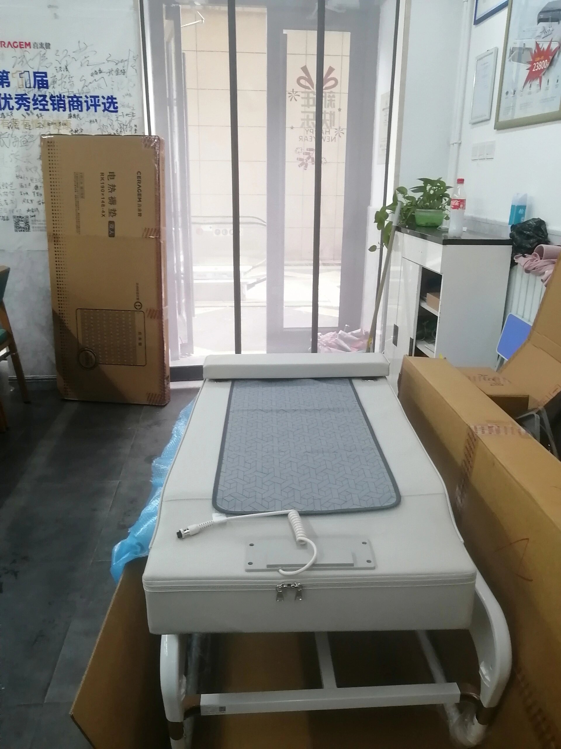 喜来健理疗床