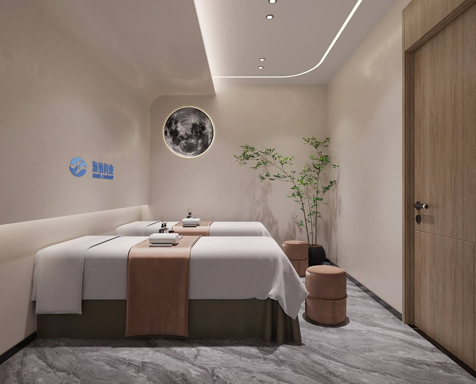 海纳美业办公室  办公室设计