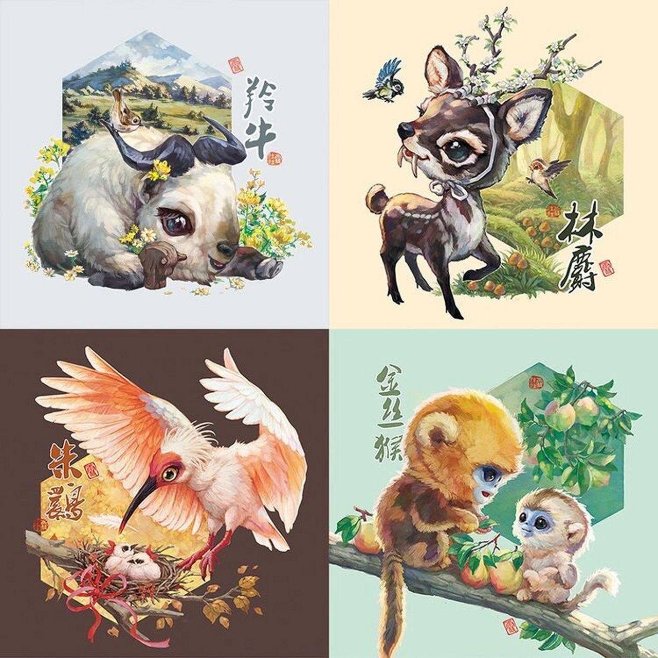 【秦岭四宝】朱鹮,大熊猫,金丝猴 羚牛 林麝 #画画的日常# #我是原创
