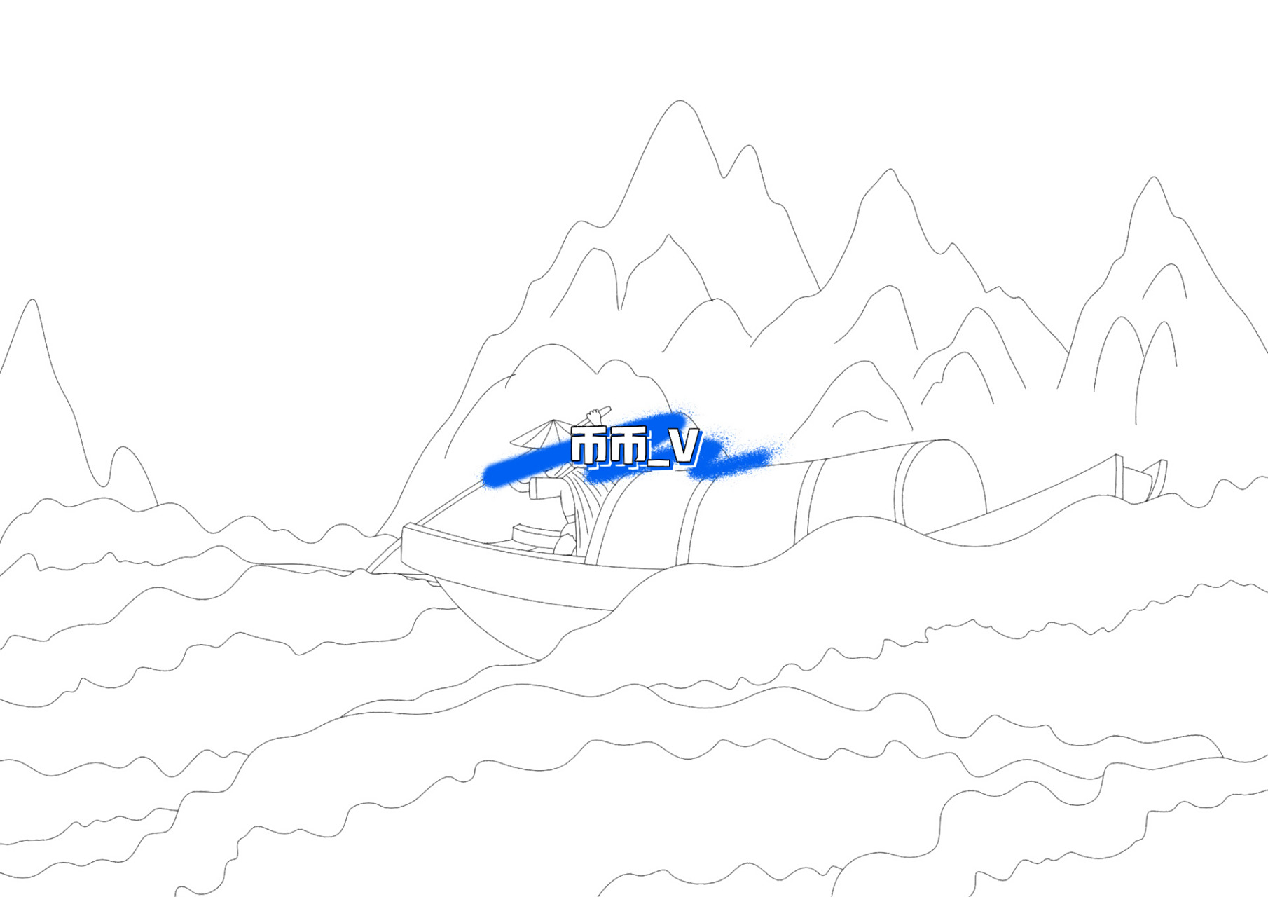 小学生古诗手抄报 江上渔者
